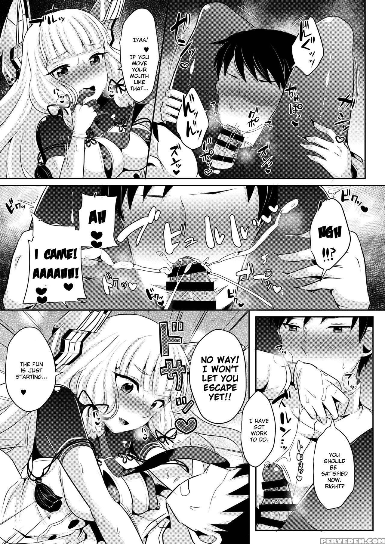 [maltese (runrun)] Murakumo-chan No Karei Naru Fuk... 1