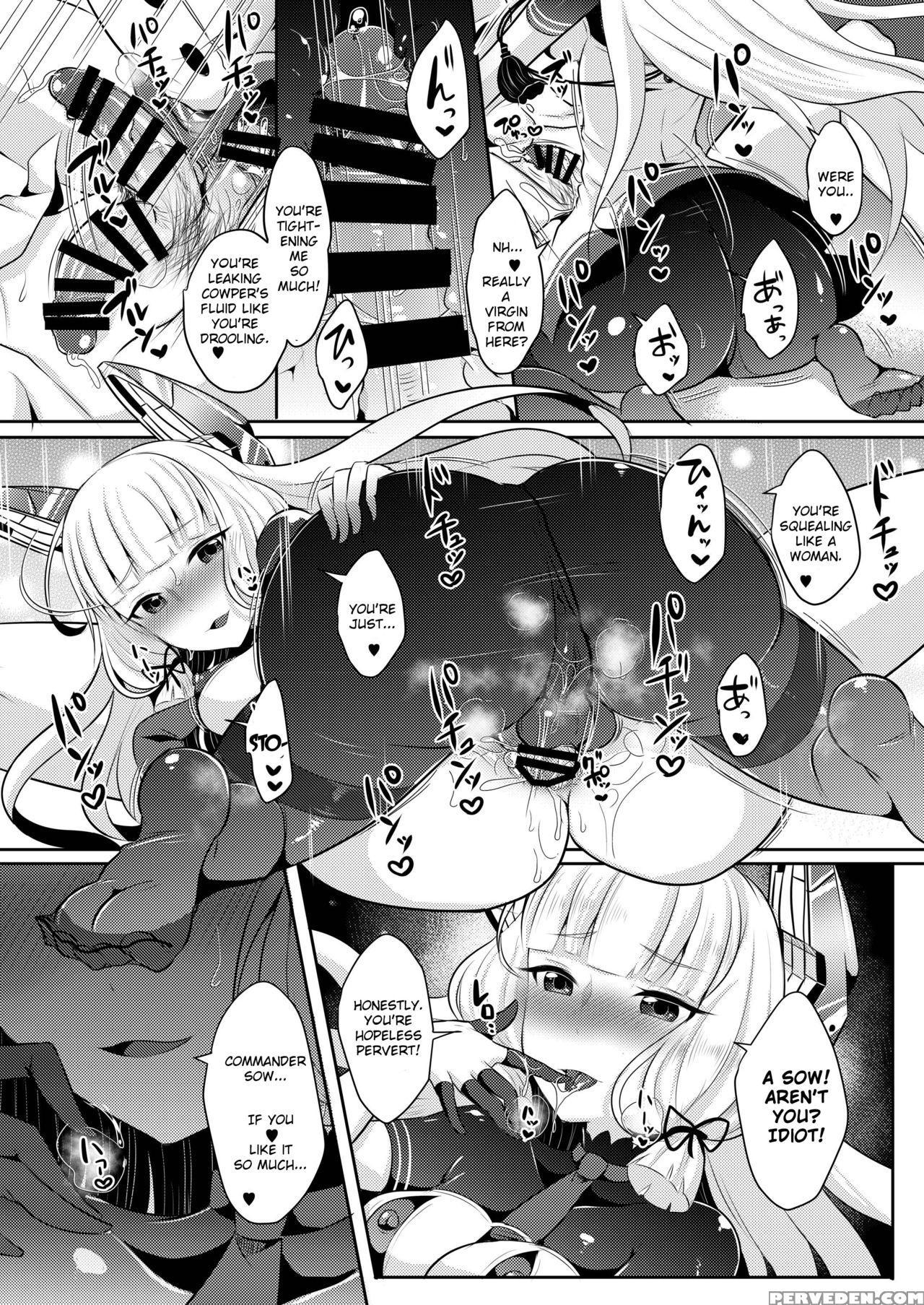 [maltese (runrun)] Murakumo-chan No Karei Naru Fuk... 1