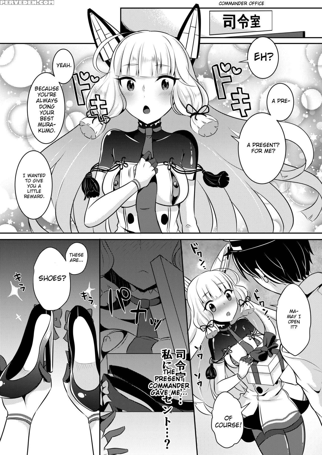 [maltese (runrun)] Murakumo-chan No Karei Naru Fuk... 1