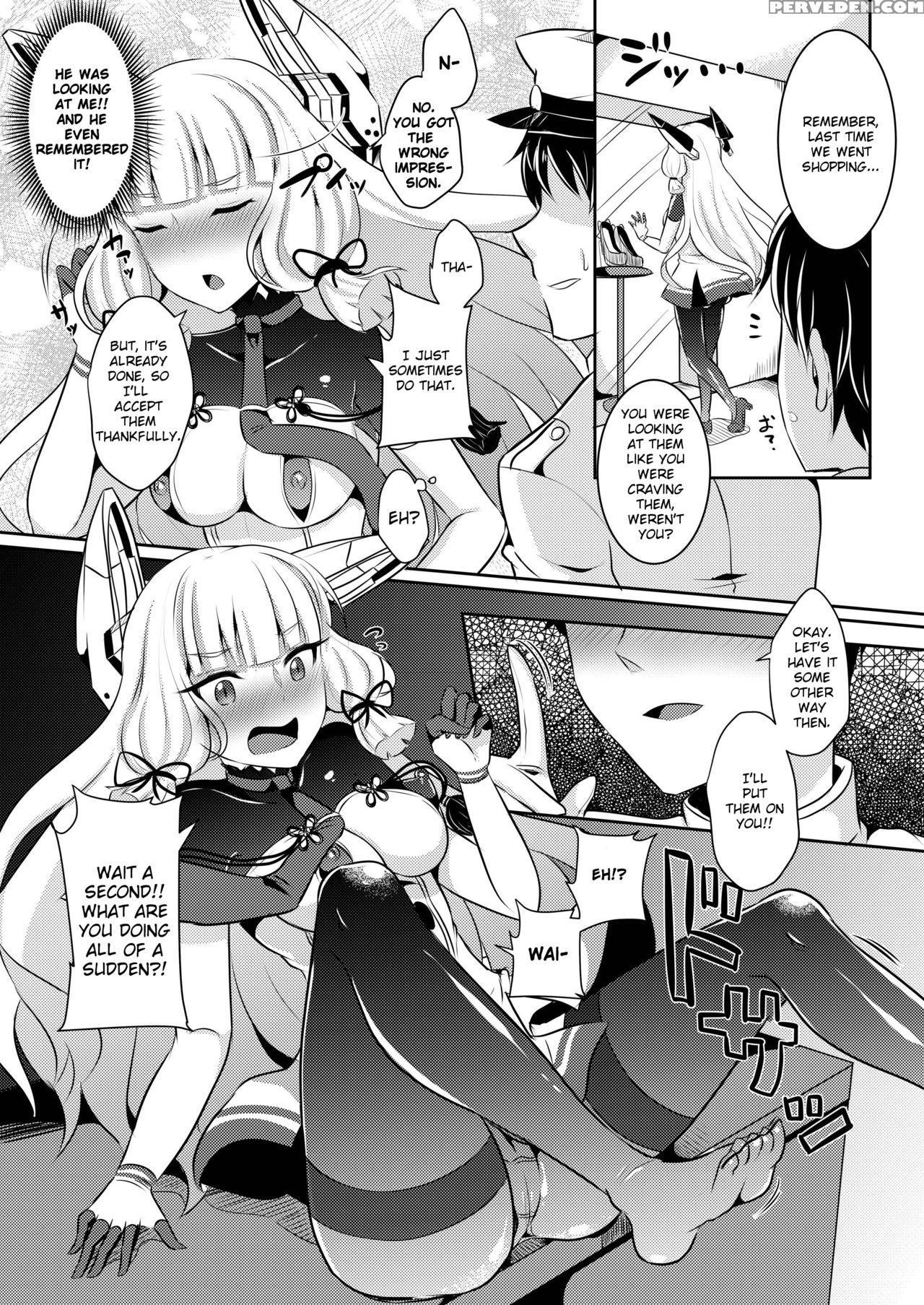 [maltese (runrun)] Murakumo-chan No Karei Naru Fuk... 1