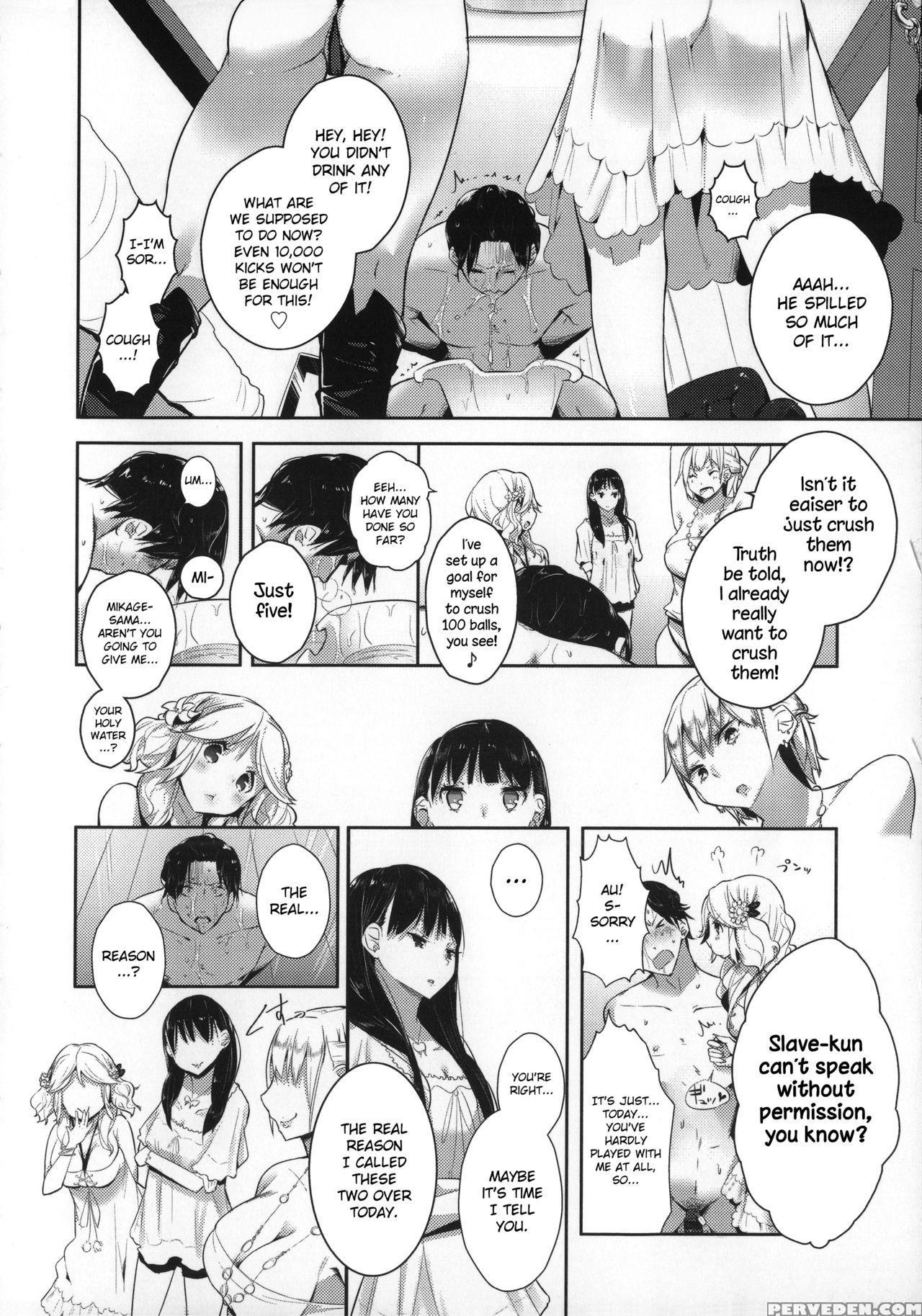 [mame] Milk Crown [english] 1