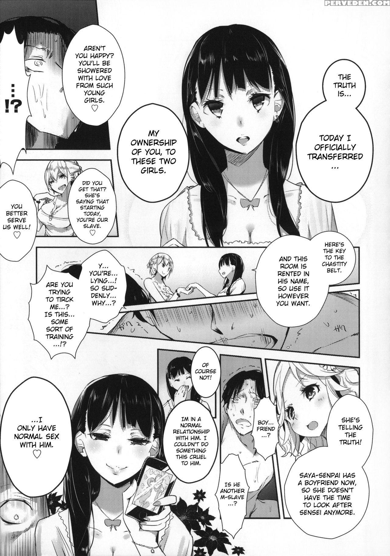 [mame] Milk Crown [english] 1