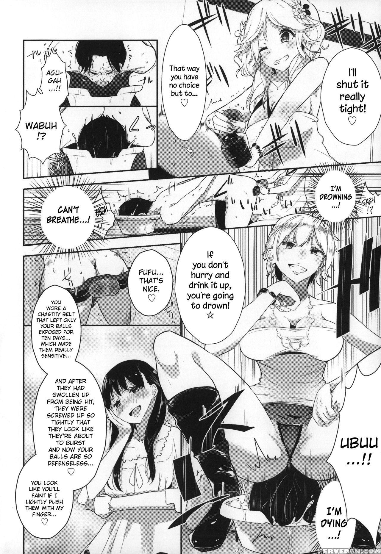 [mame] Milk Crown [english] 1