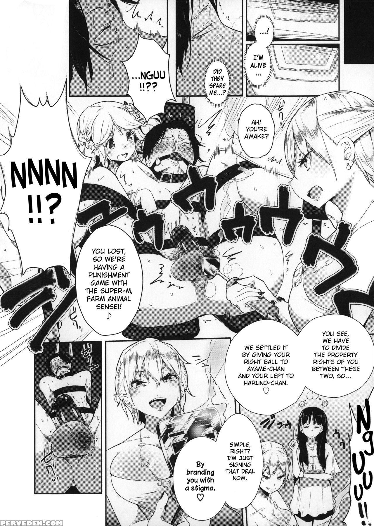 [mame] Milk Crown [english] 1