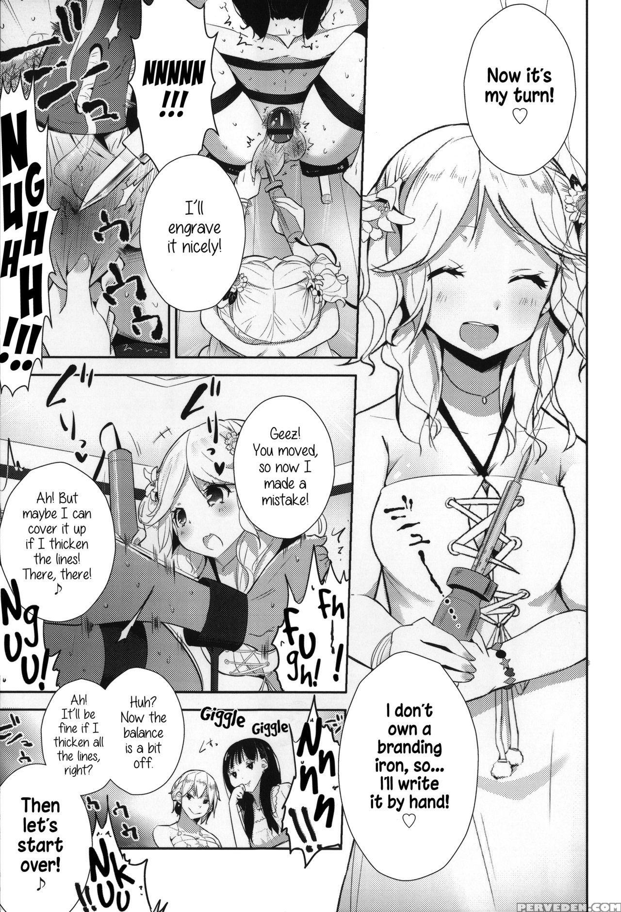 [mame] Milk Crown [english] 1
