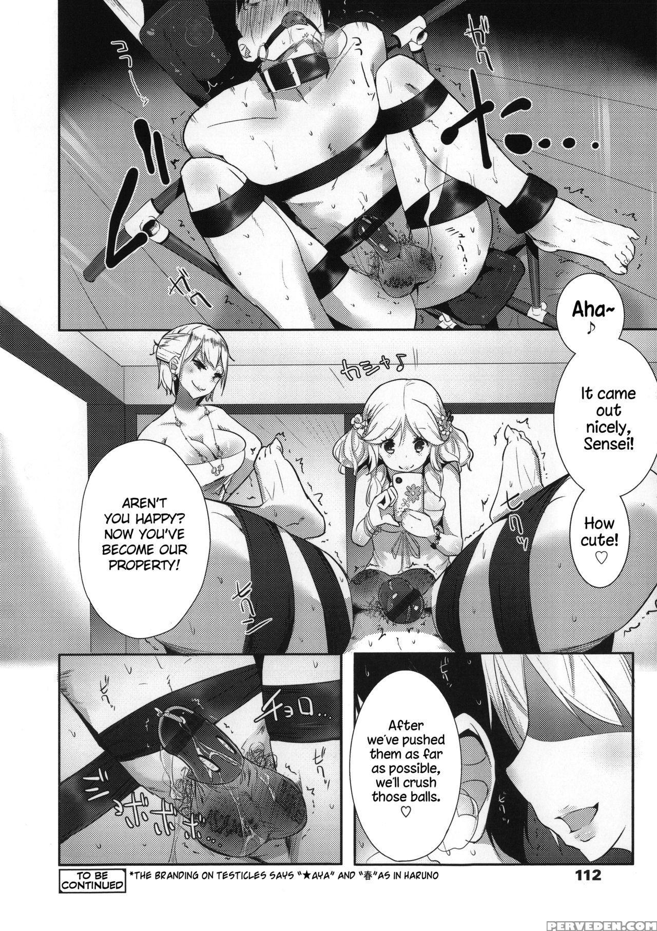 [mame] Milk Crown [english] 1