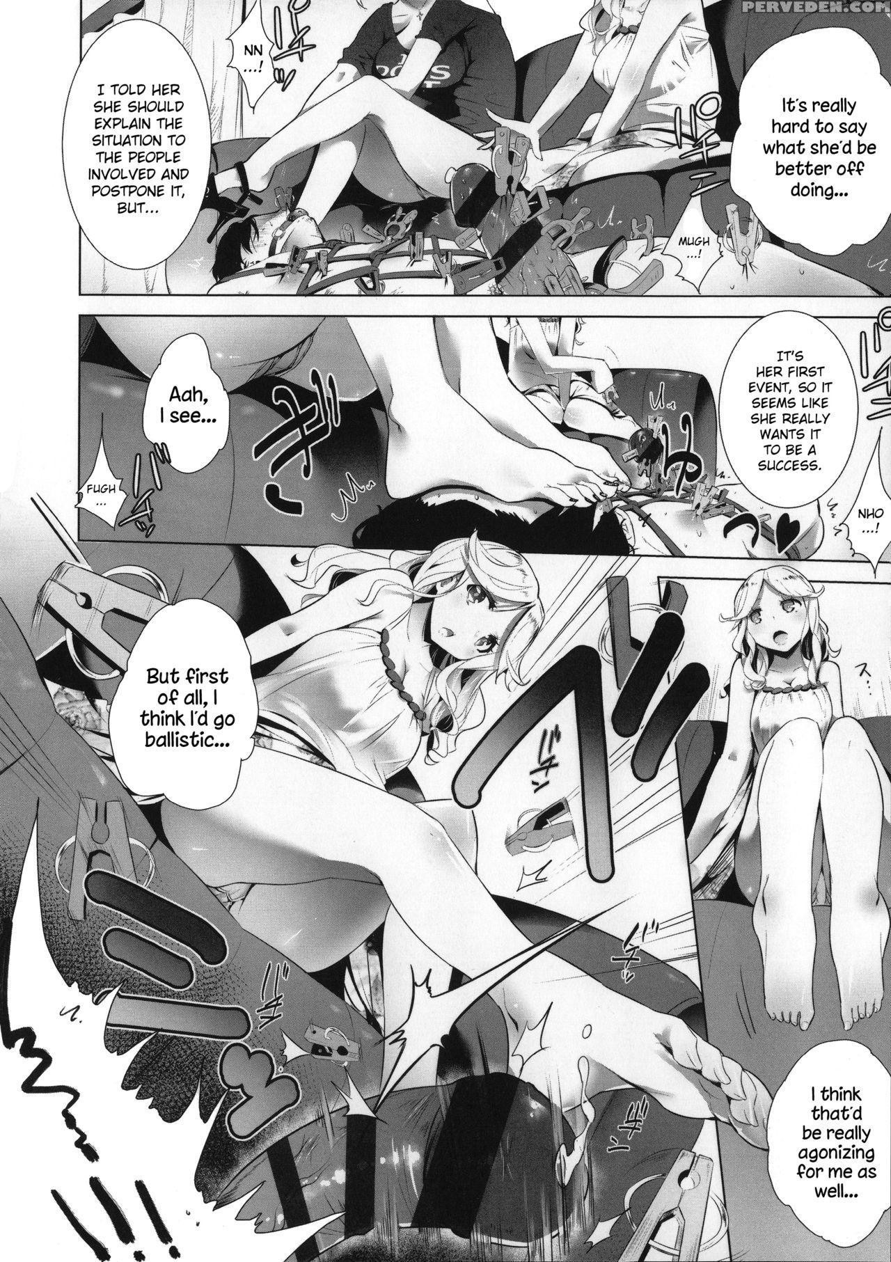 [mame] Milk Crown [english] 1