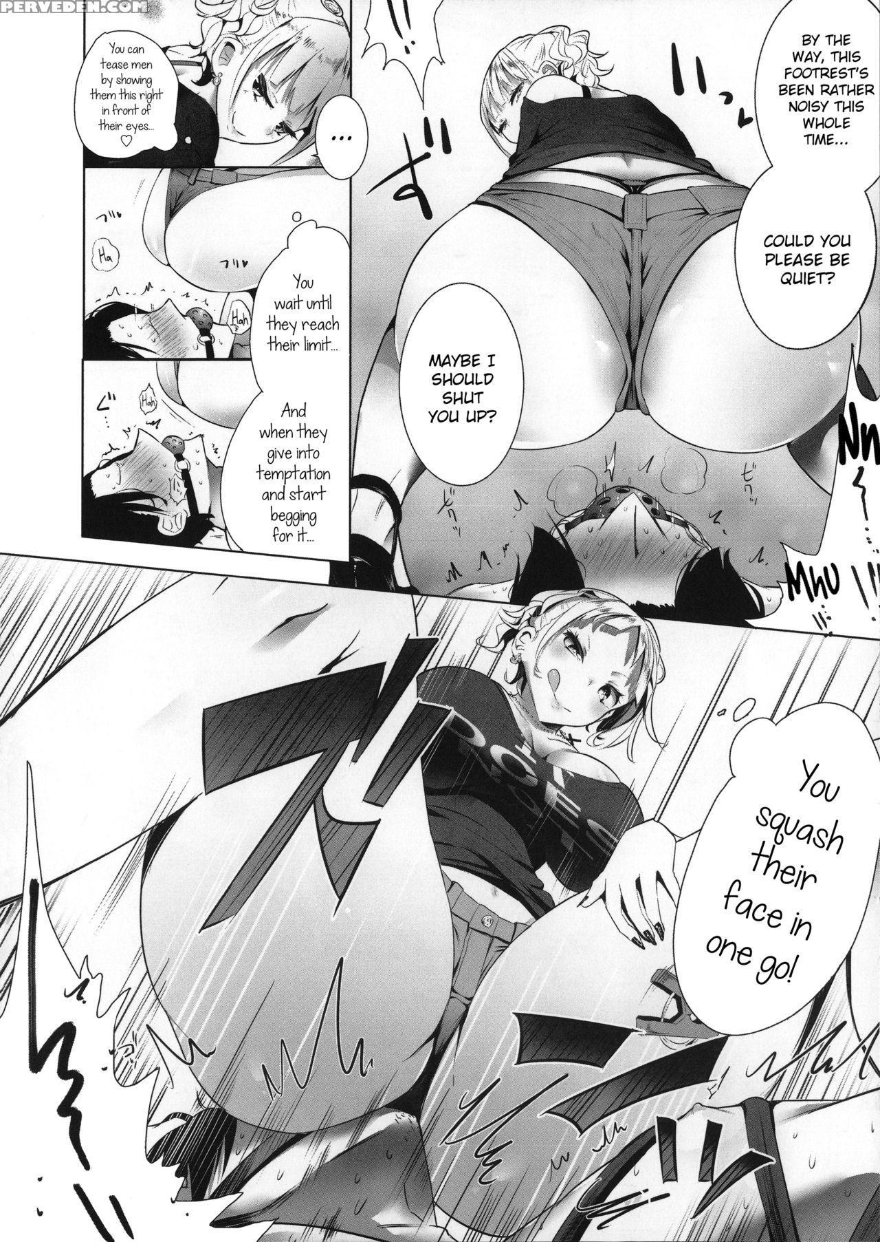 [mame] Milk Crown [english] 1