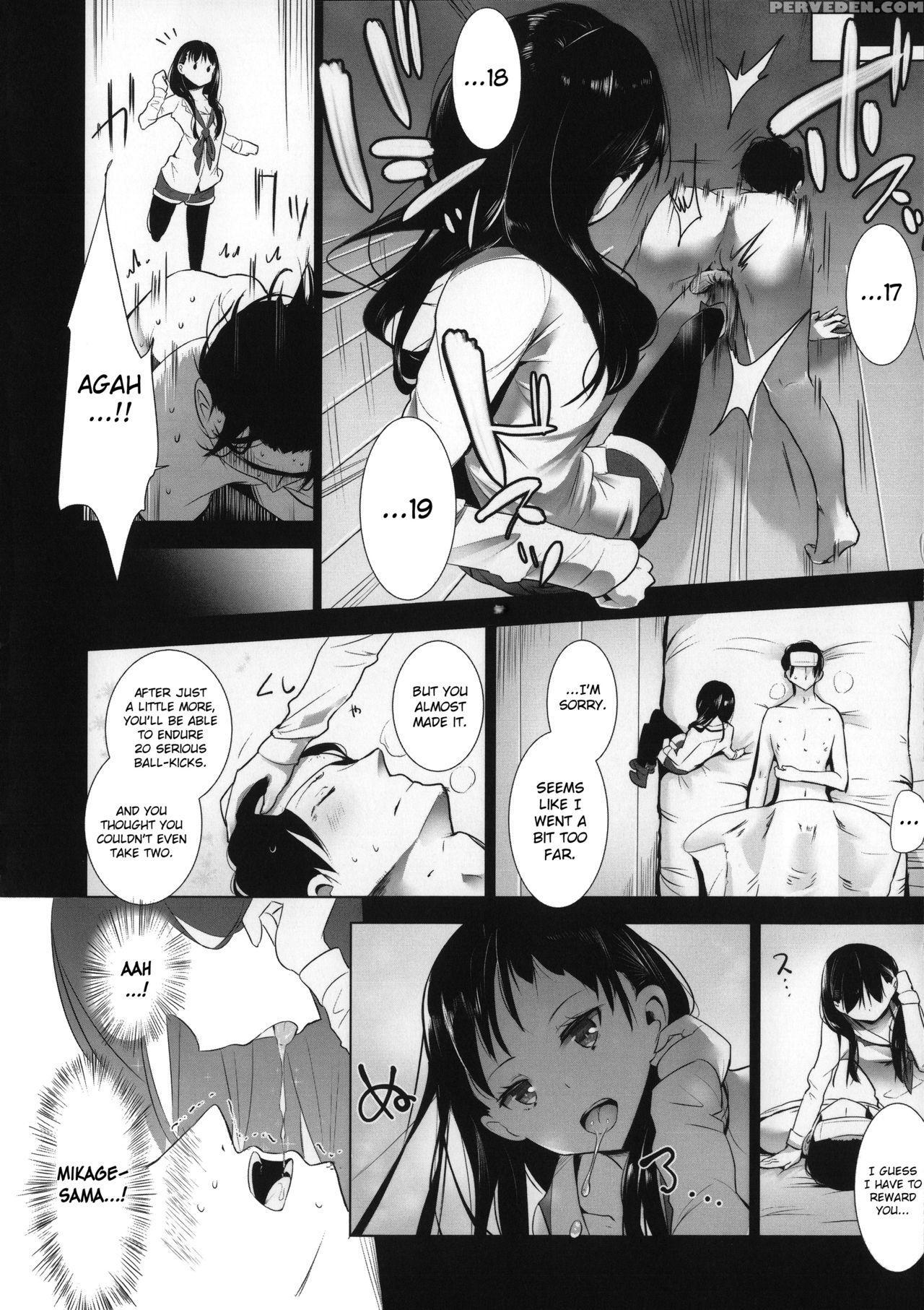 [mame] Milk Crown [english] 1