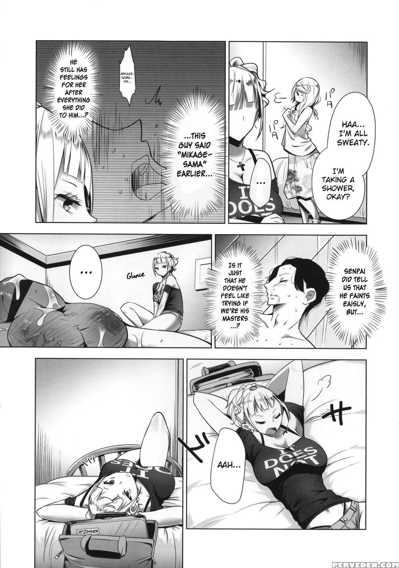 [mame] Milk Crown [english] 1