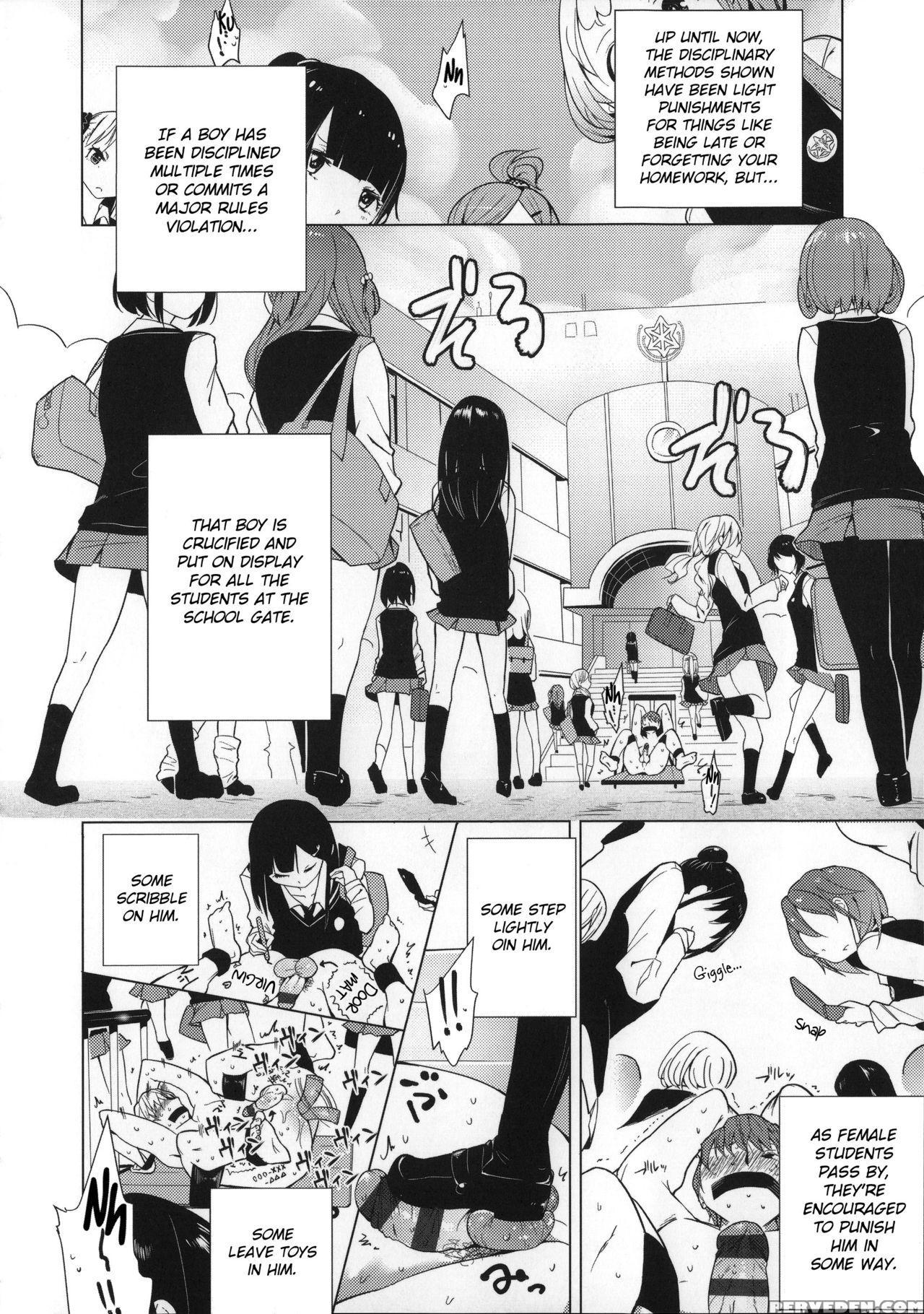 [mame] Milk Crown [english] 1