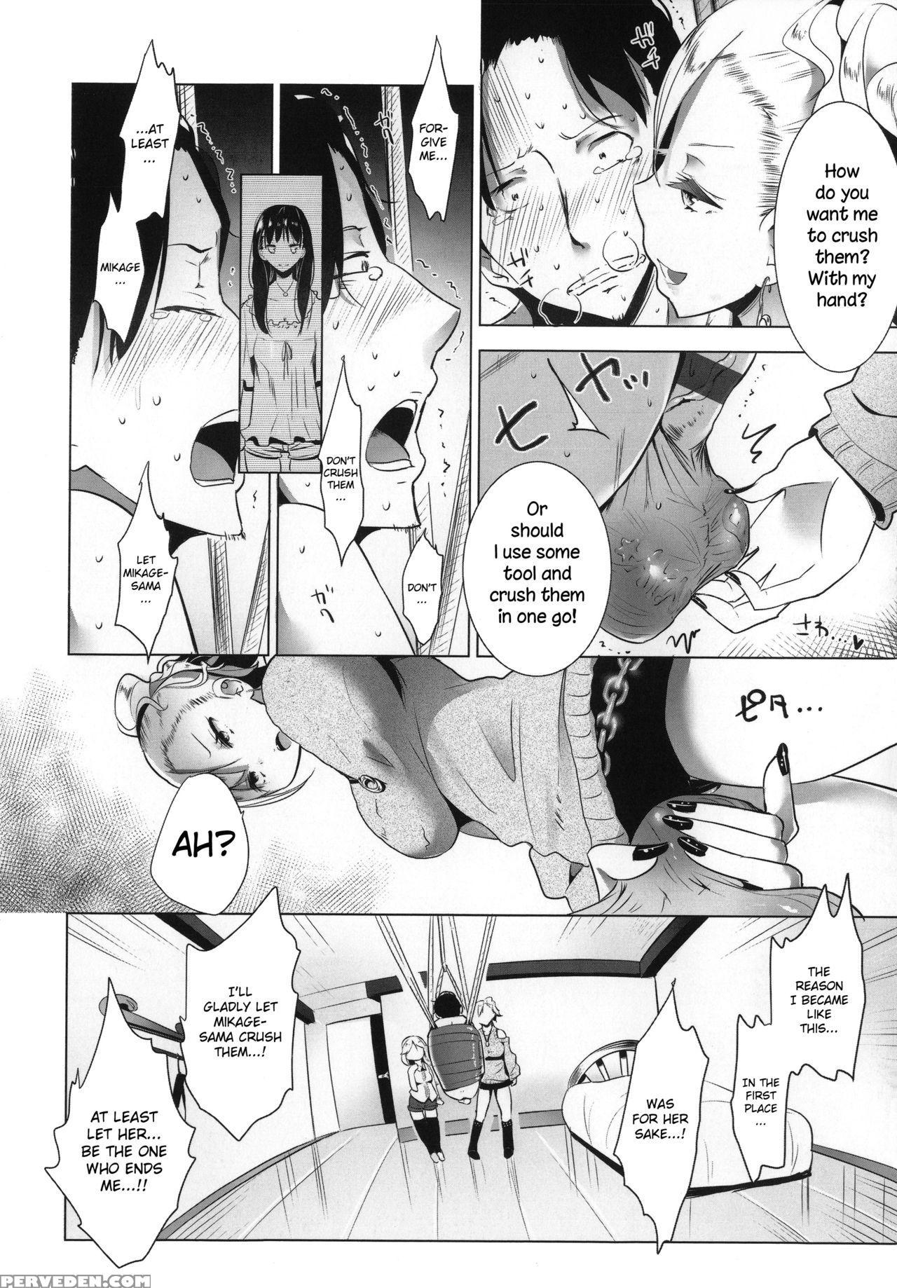 [mame] Milk Crown [english] 1