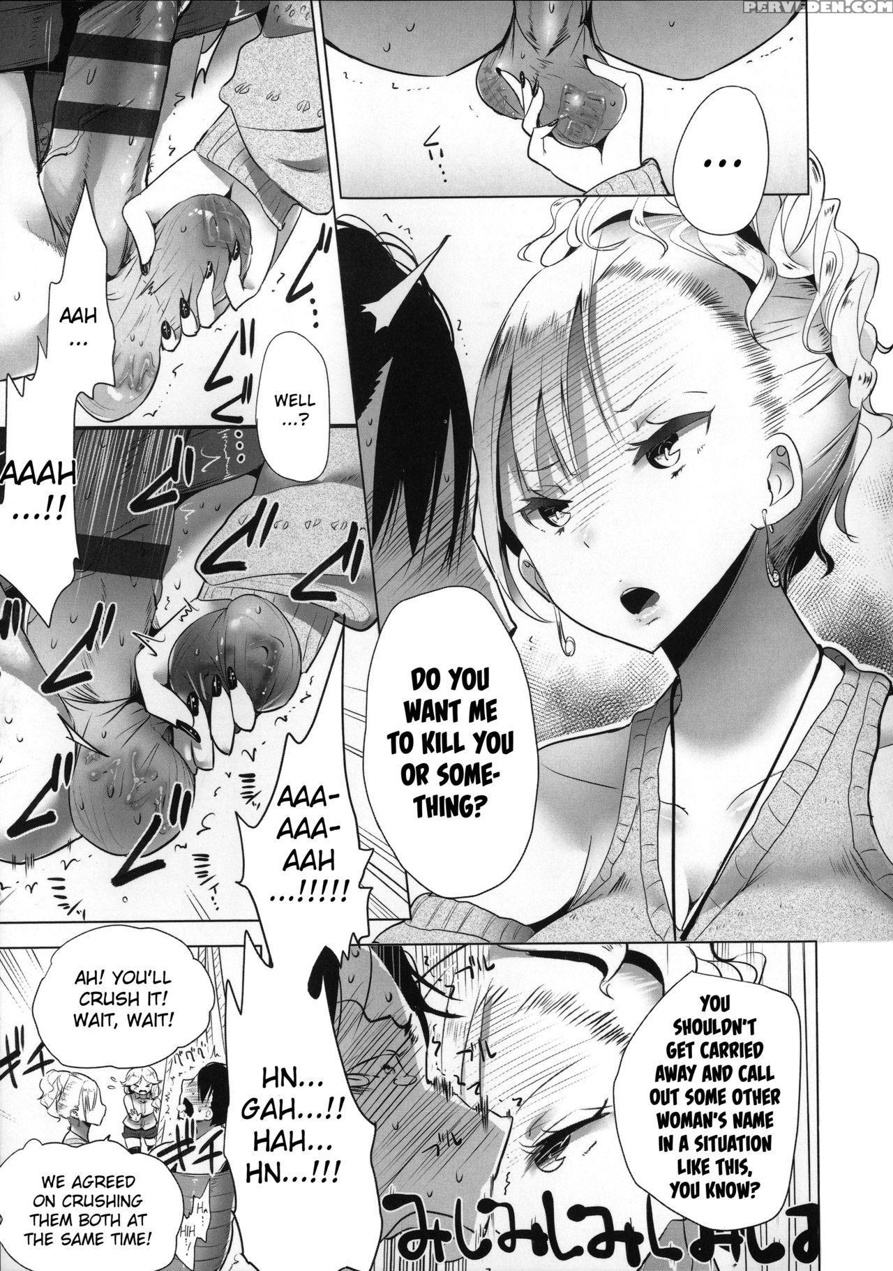 [mame] Milk Crown [english] 1