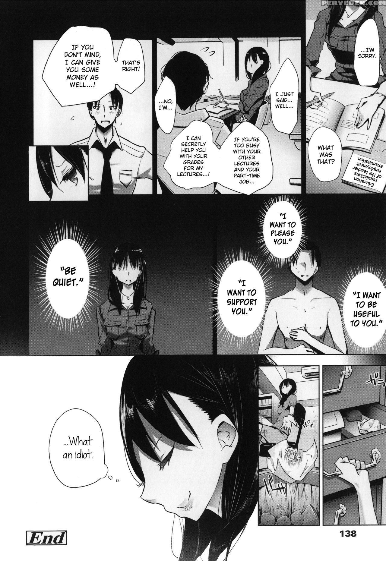 [mame] Milk Crown [english] 1