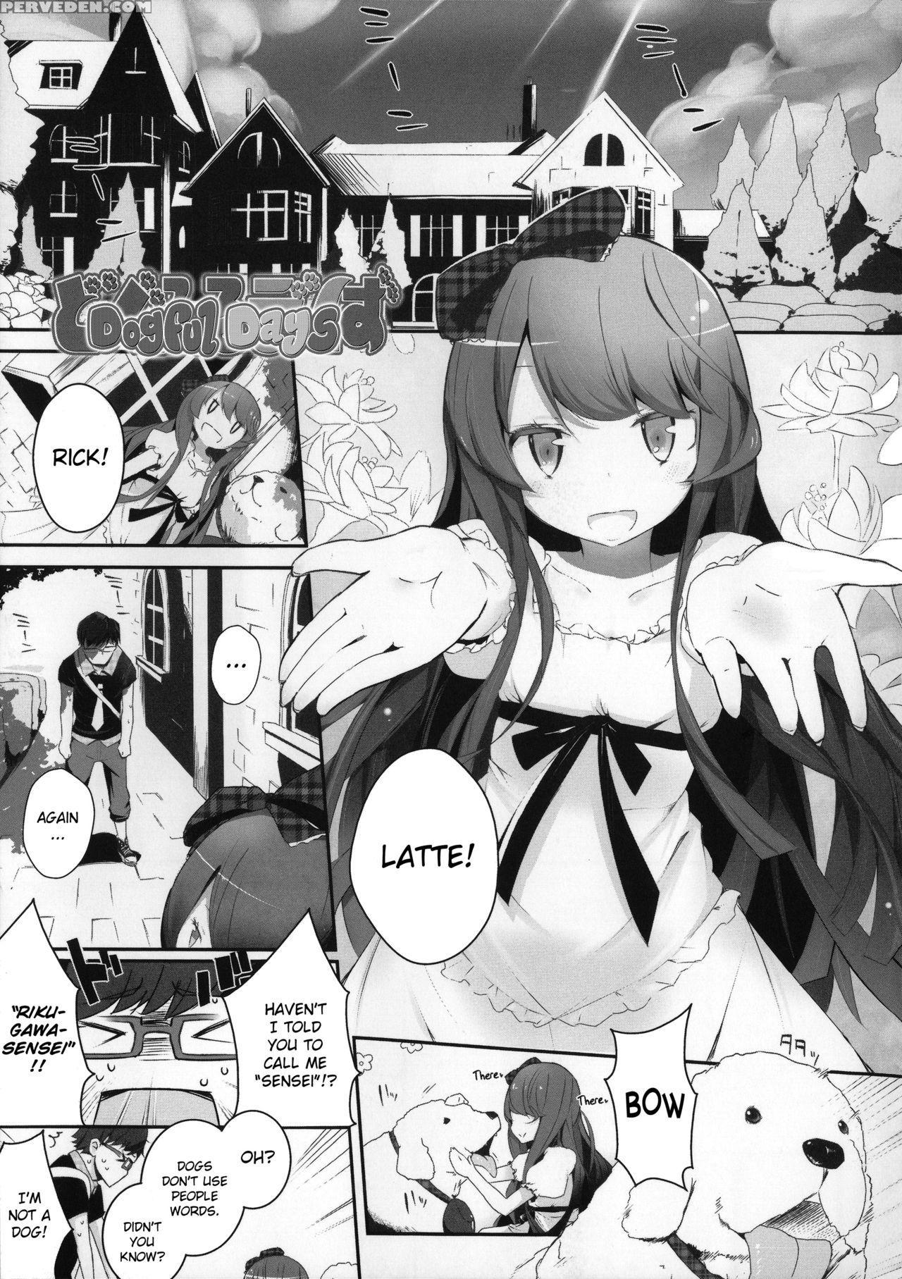 [mame] Milk Crown [english] 1