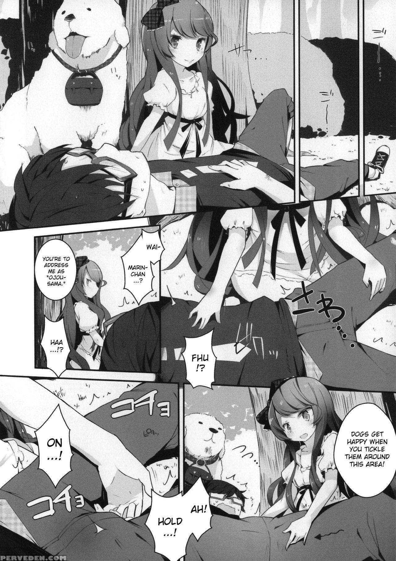 [mame] Milk Crown [english] 1