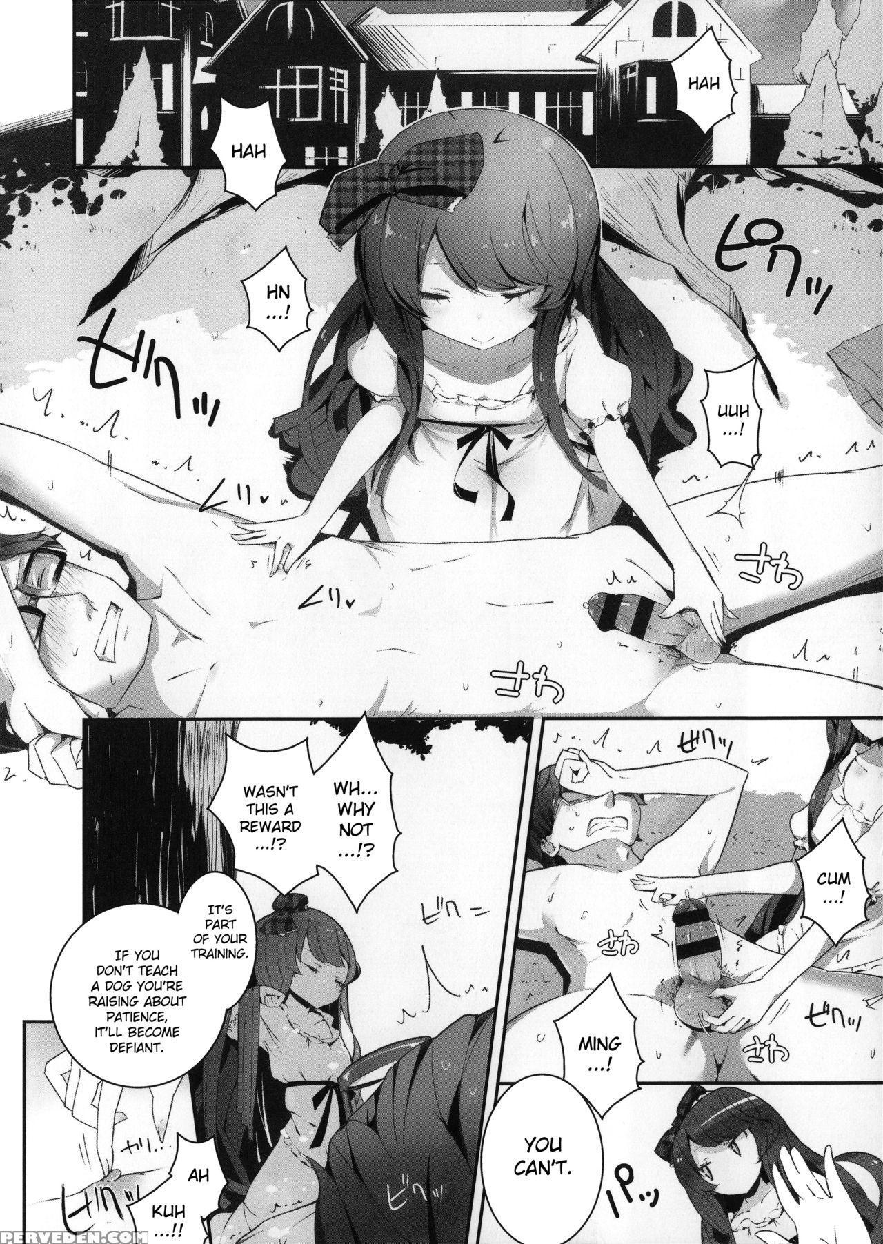 [mame] Milk Crown [english] 1