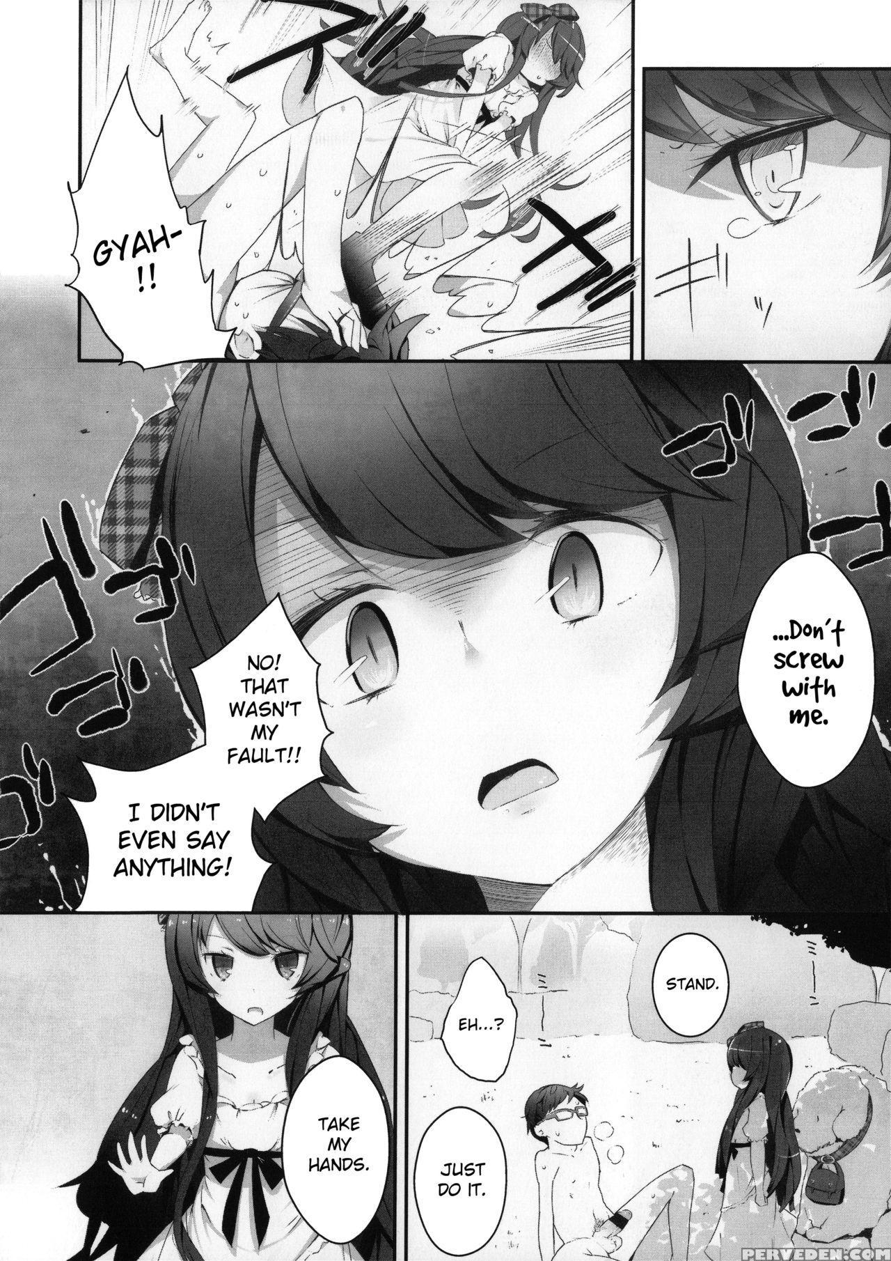 [mame] Milk Crown [english] 1