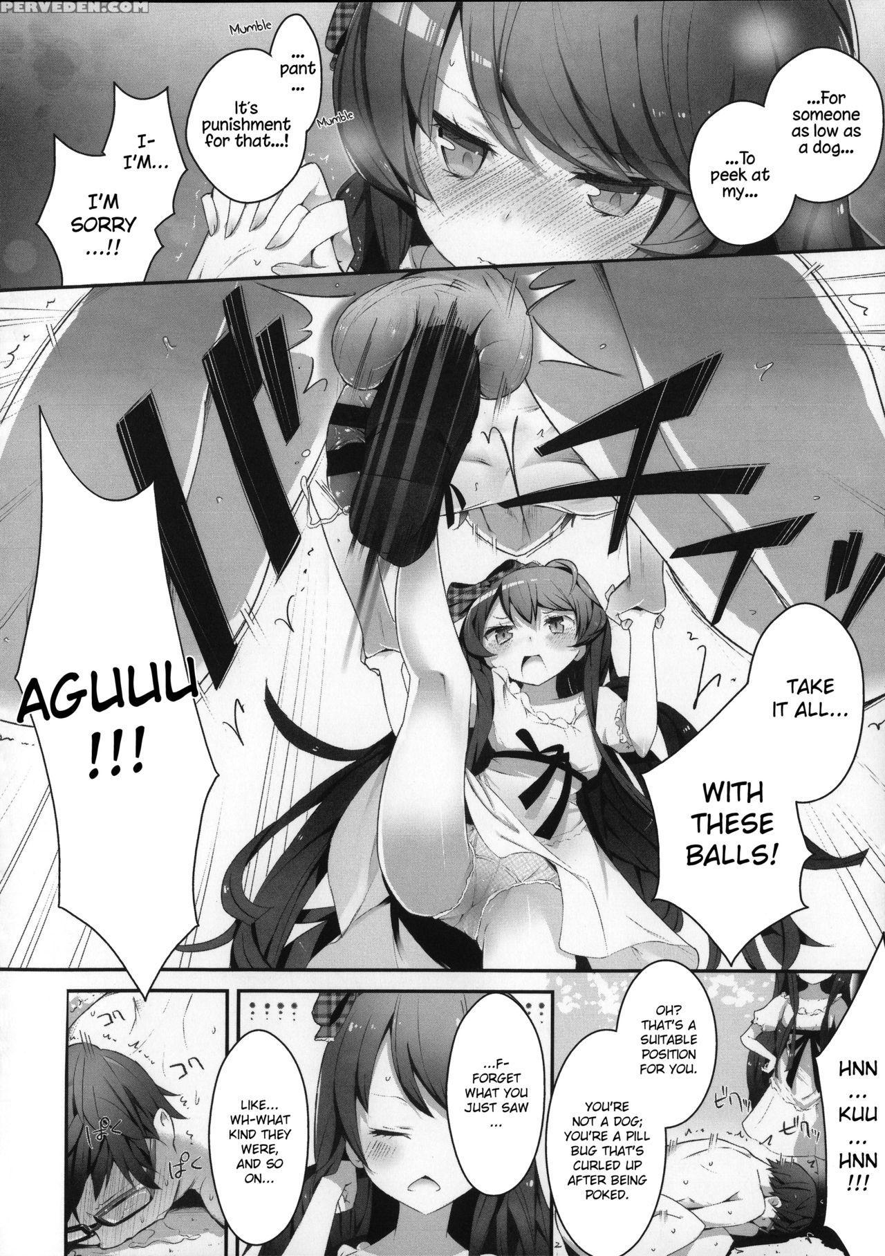 [mame] Milk Crown [english] 1