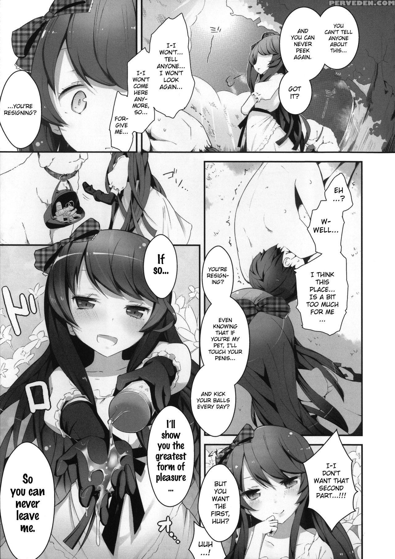 [mame] Milk Crown [english] 1