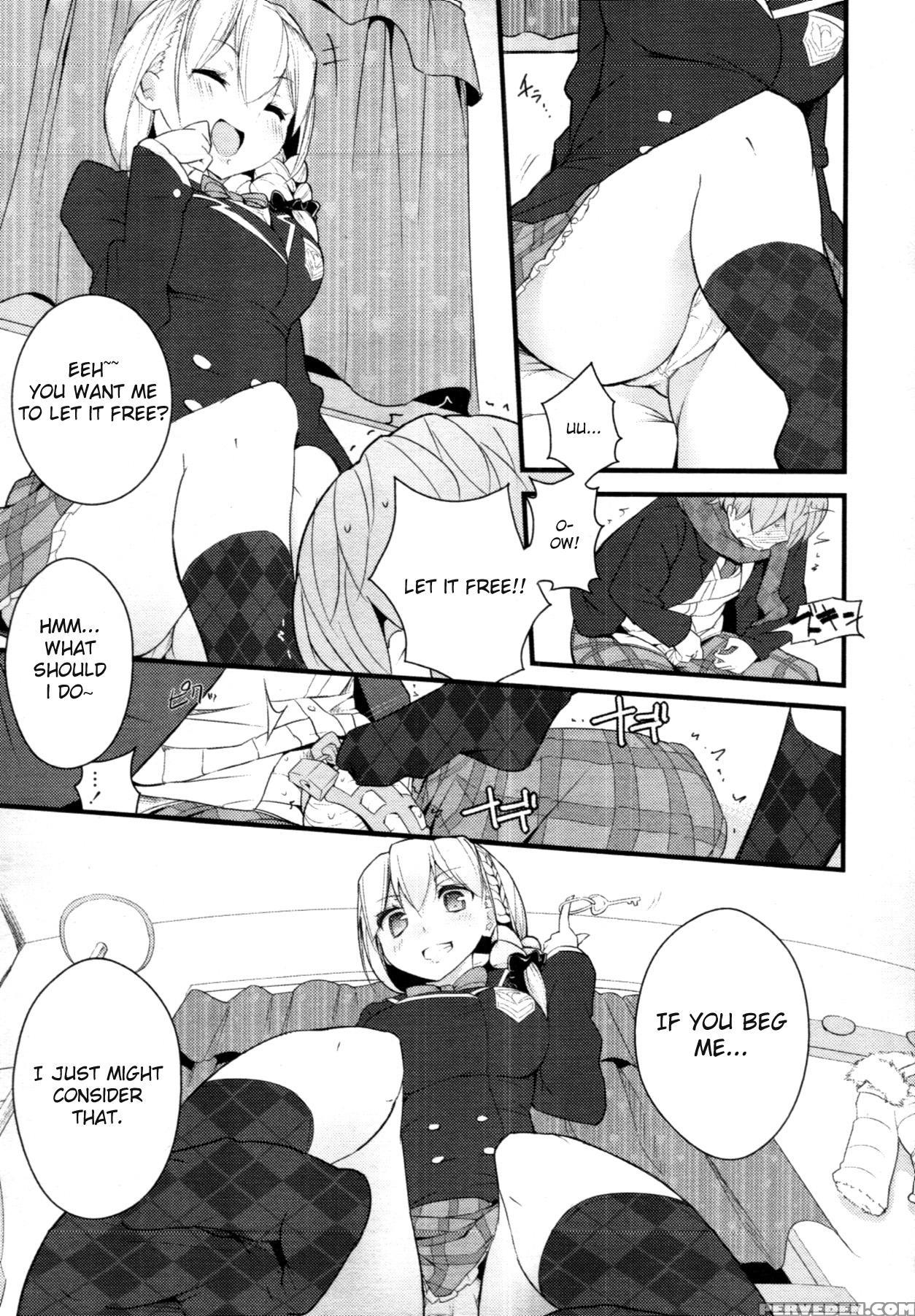 [mame] Milk Crown [english] 1