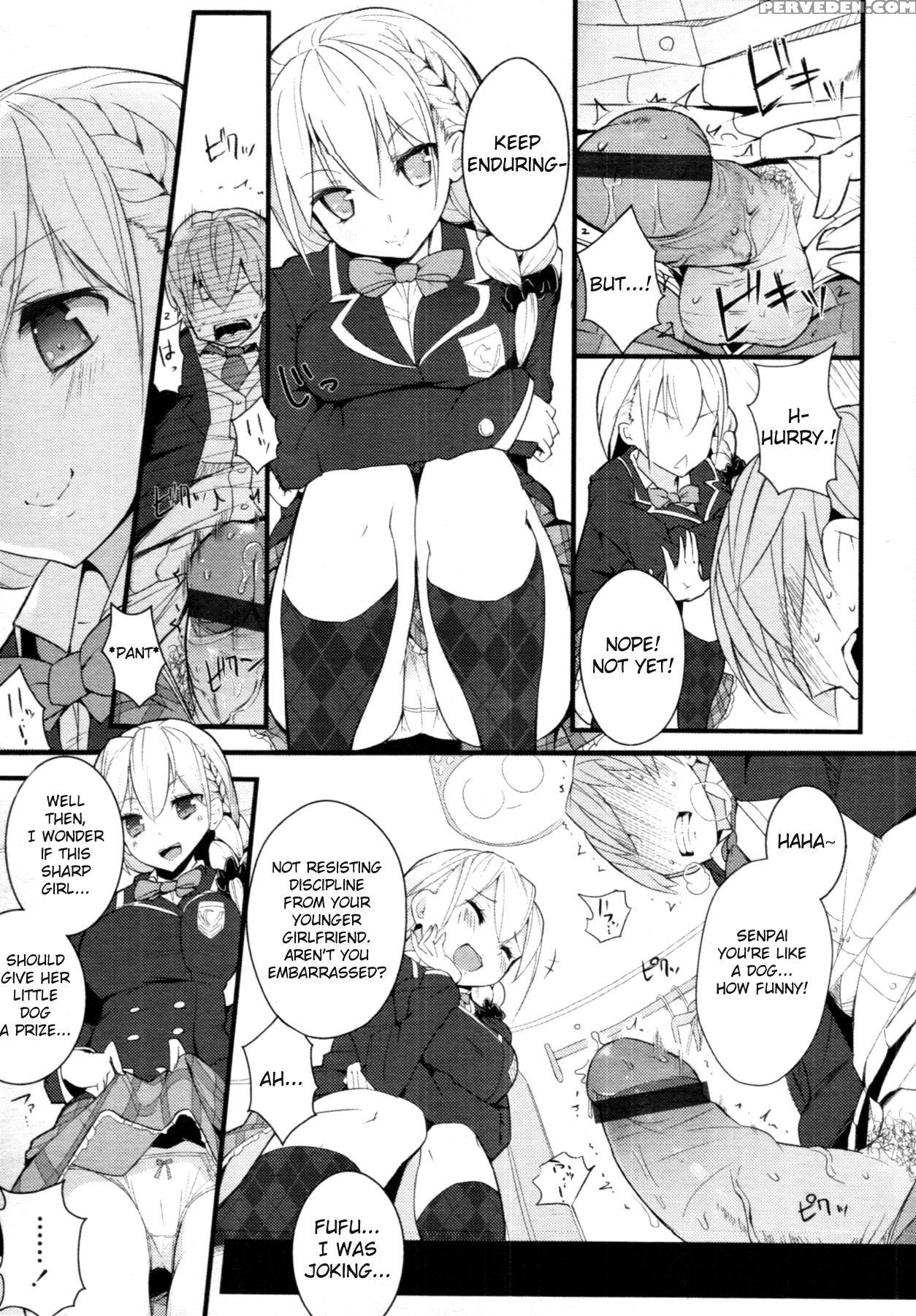 [mame] Milk Crown [english] 1