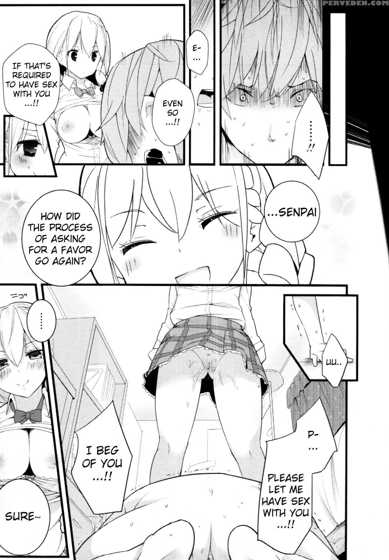 [mame] Milk Crown [english] 1
