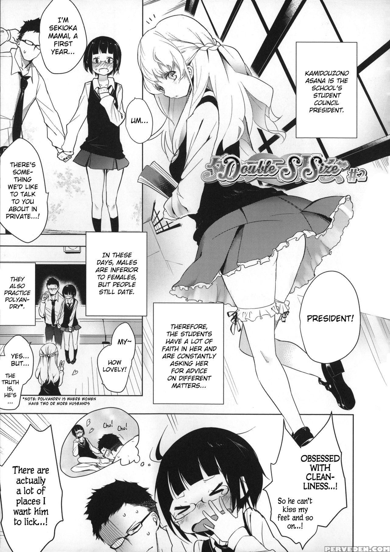 [mame] Milk Crown [english] 1