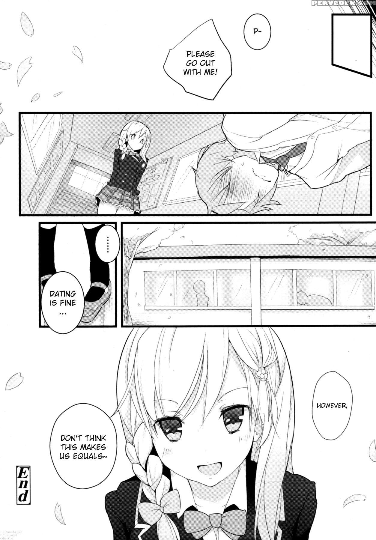 [mame] Milk Crown [english] 1