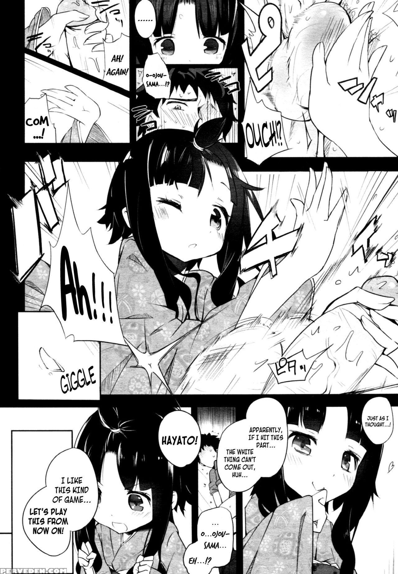 [mame] Milk Crown [english] 1