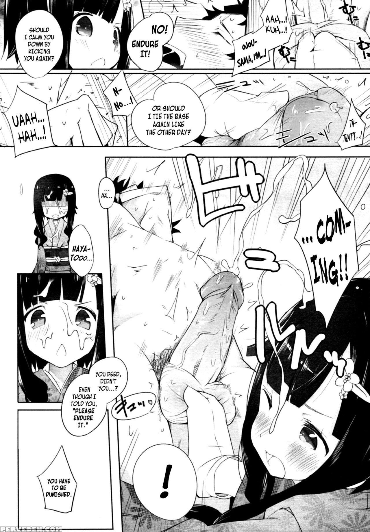 [mame] Milk Crown [english] 1