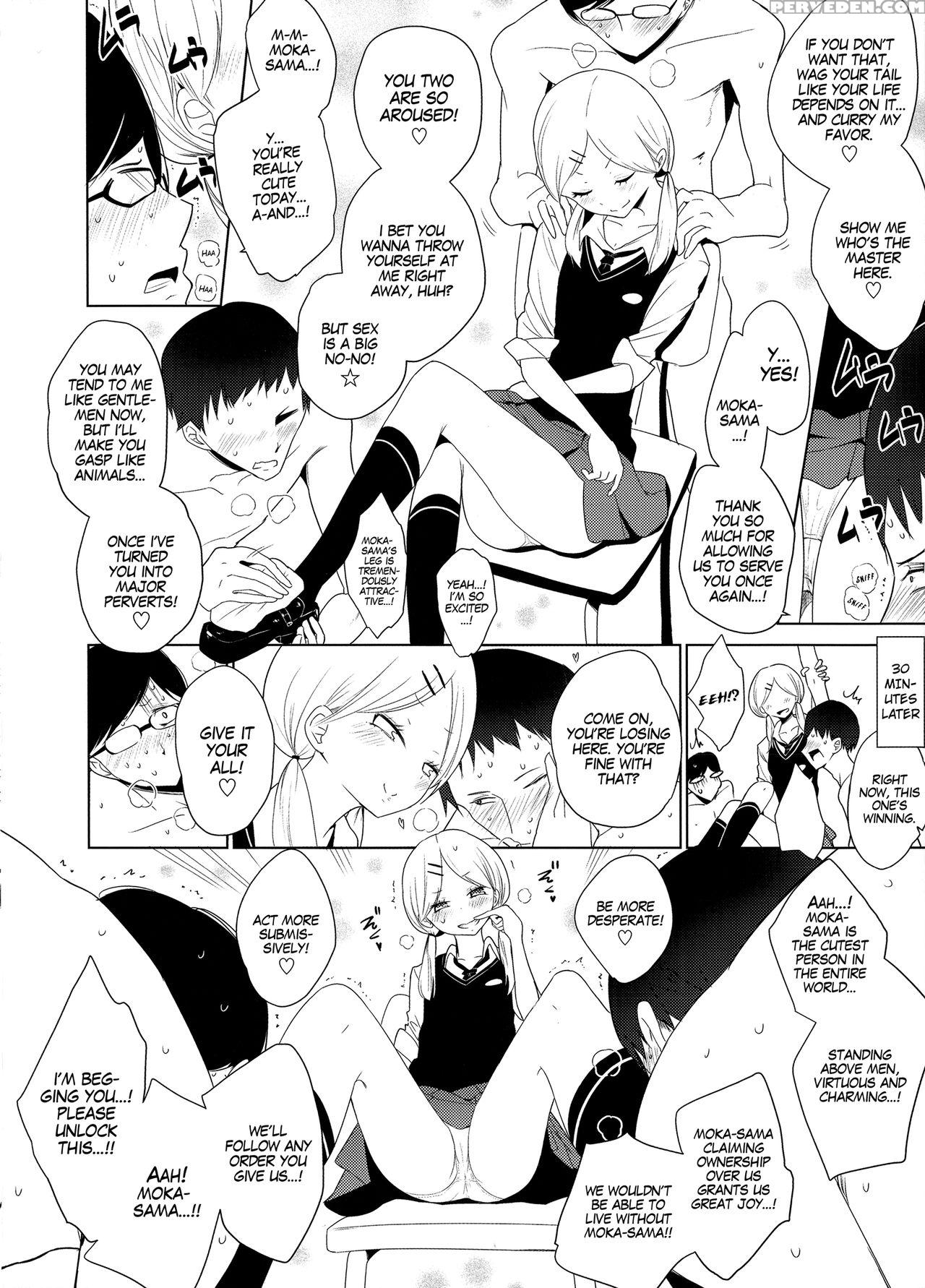 [mame] Milk Crown [english] 1