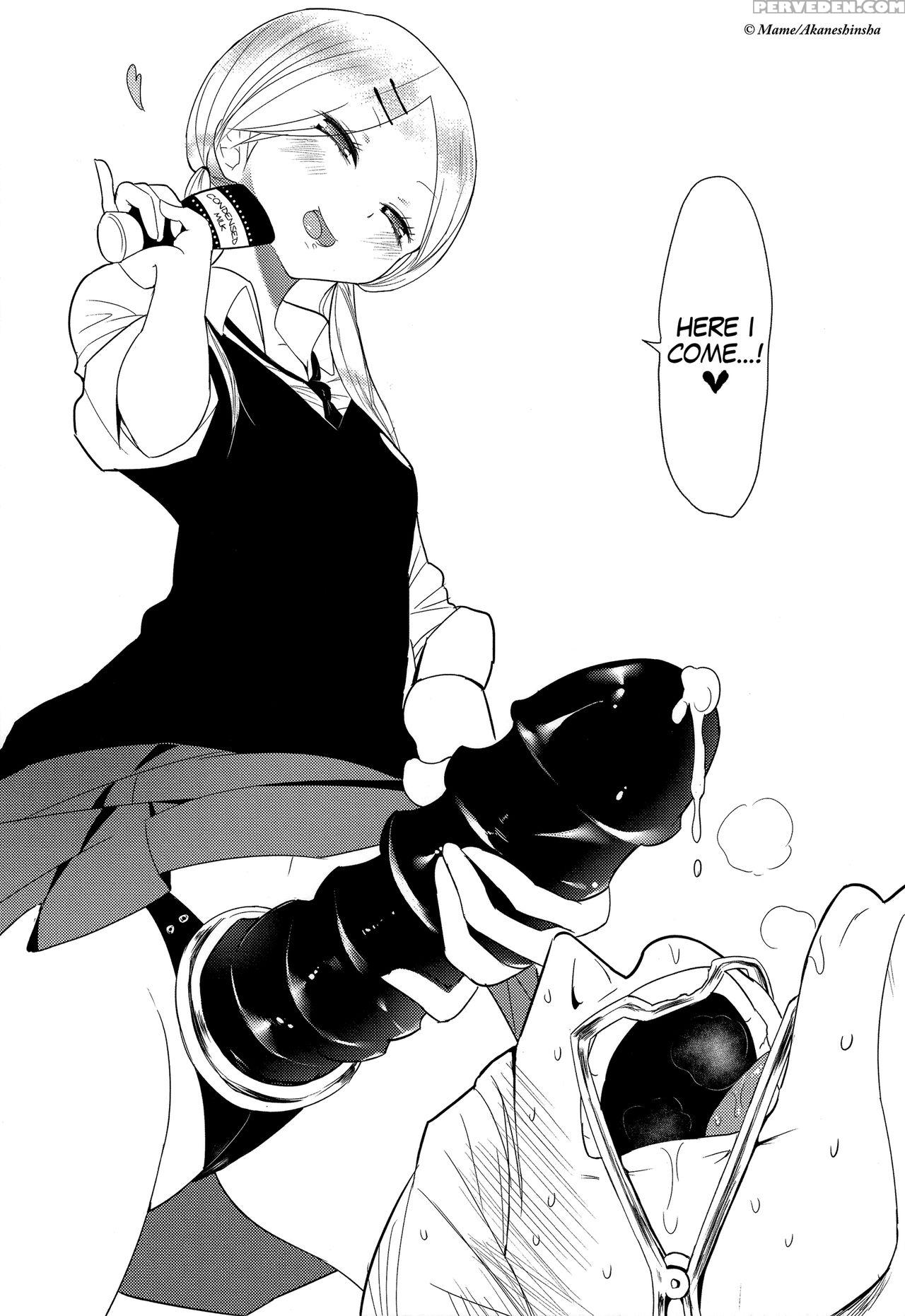 [mame] Milk Crown [english] 1