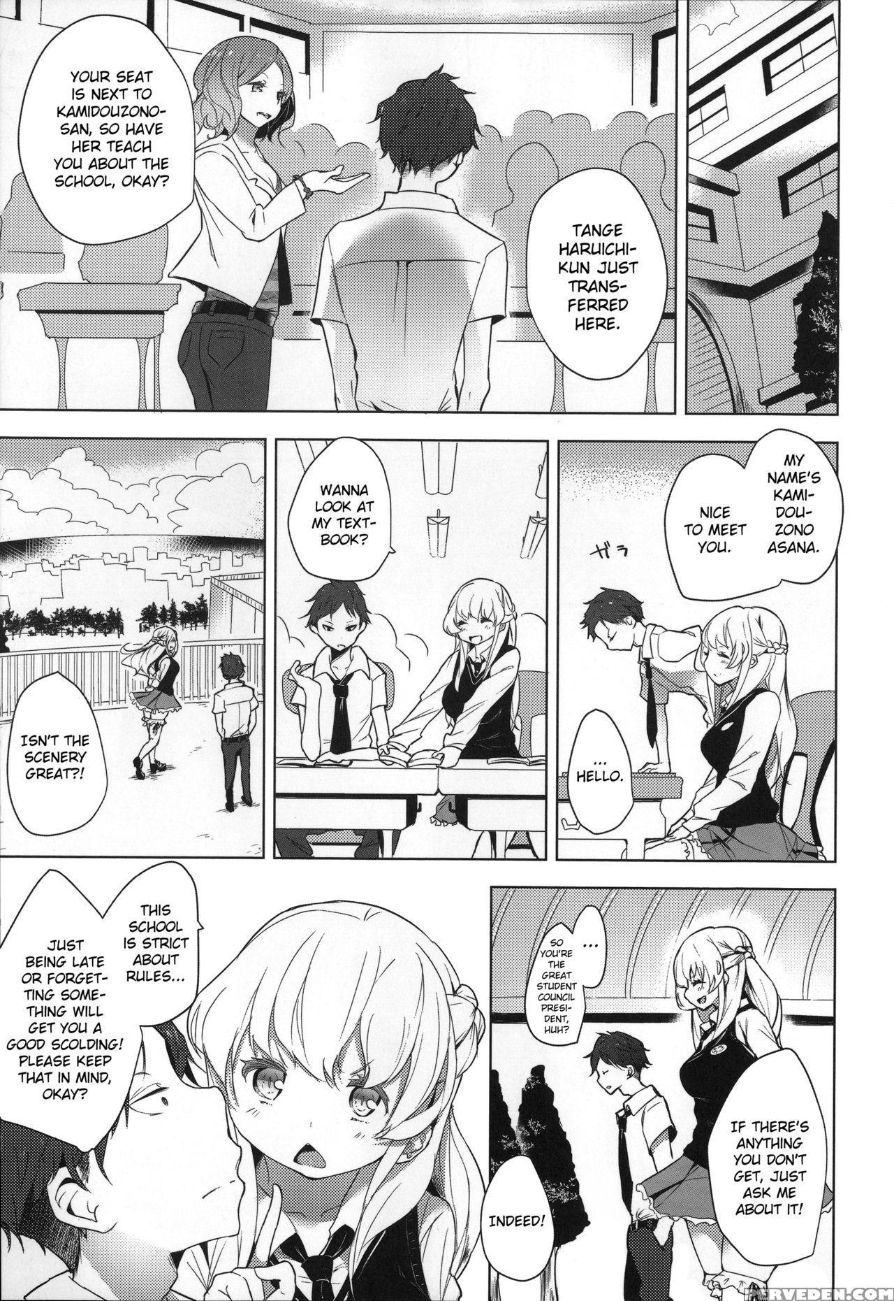[mame] Milk Crown [english] 1