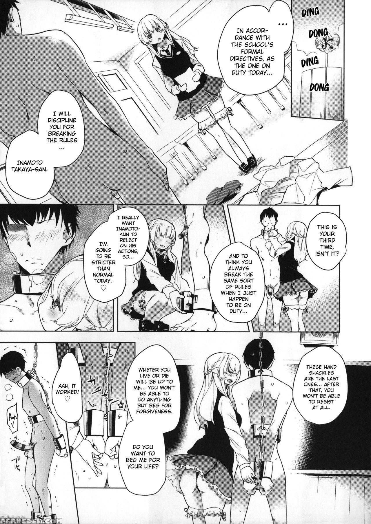 [mame] Milk Crown [english] 1