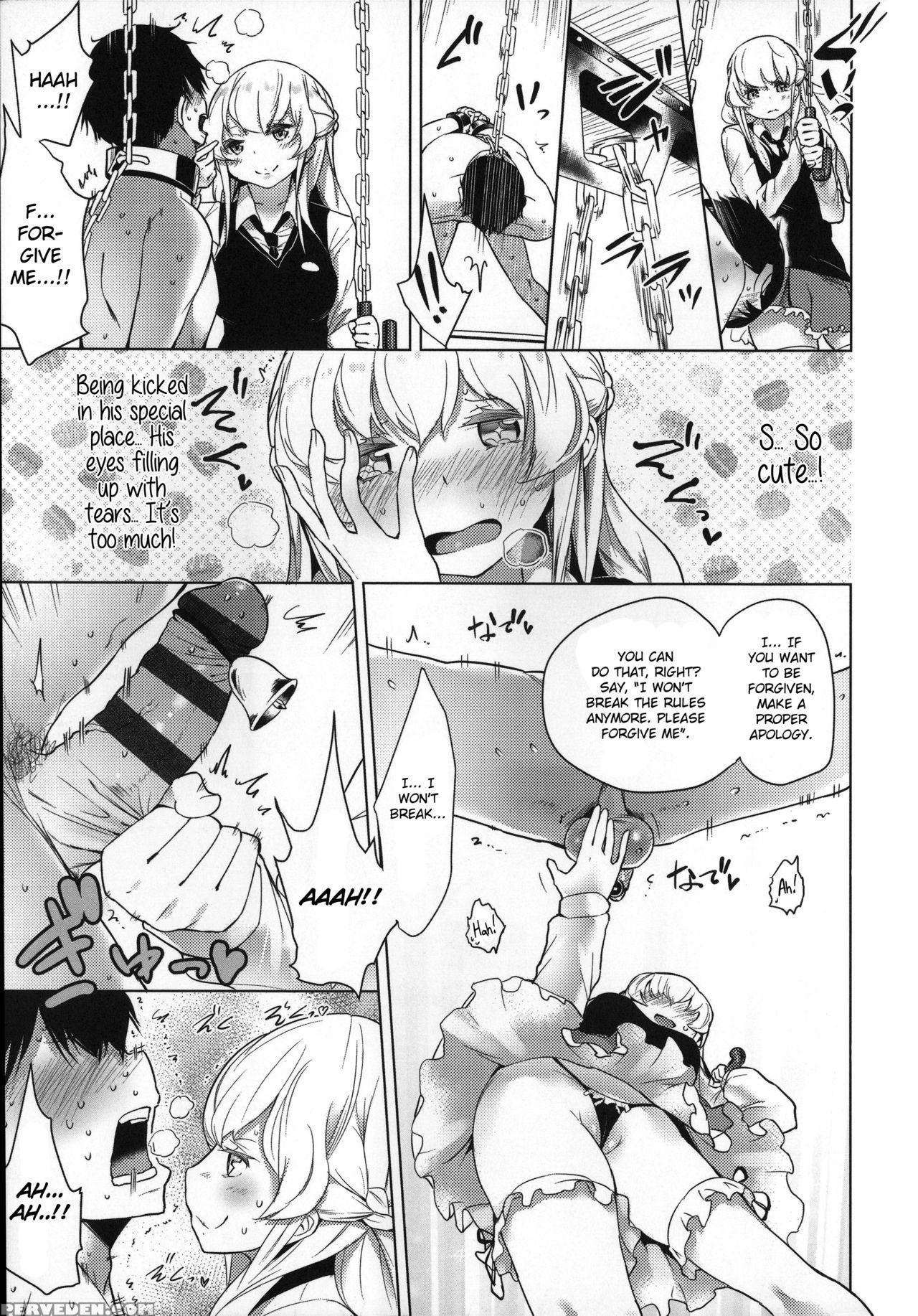 [mame] Milk Crown [english] 1