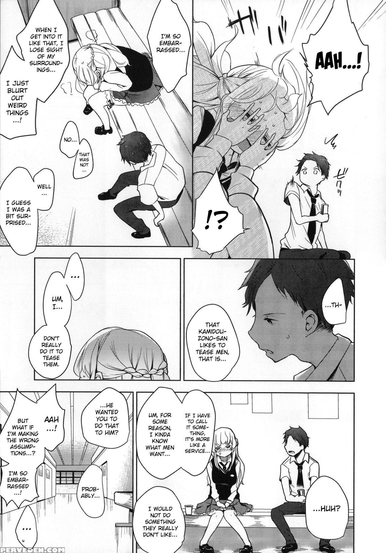 [mame] Milk Crown [english] 1