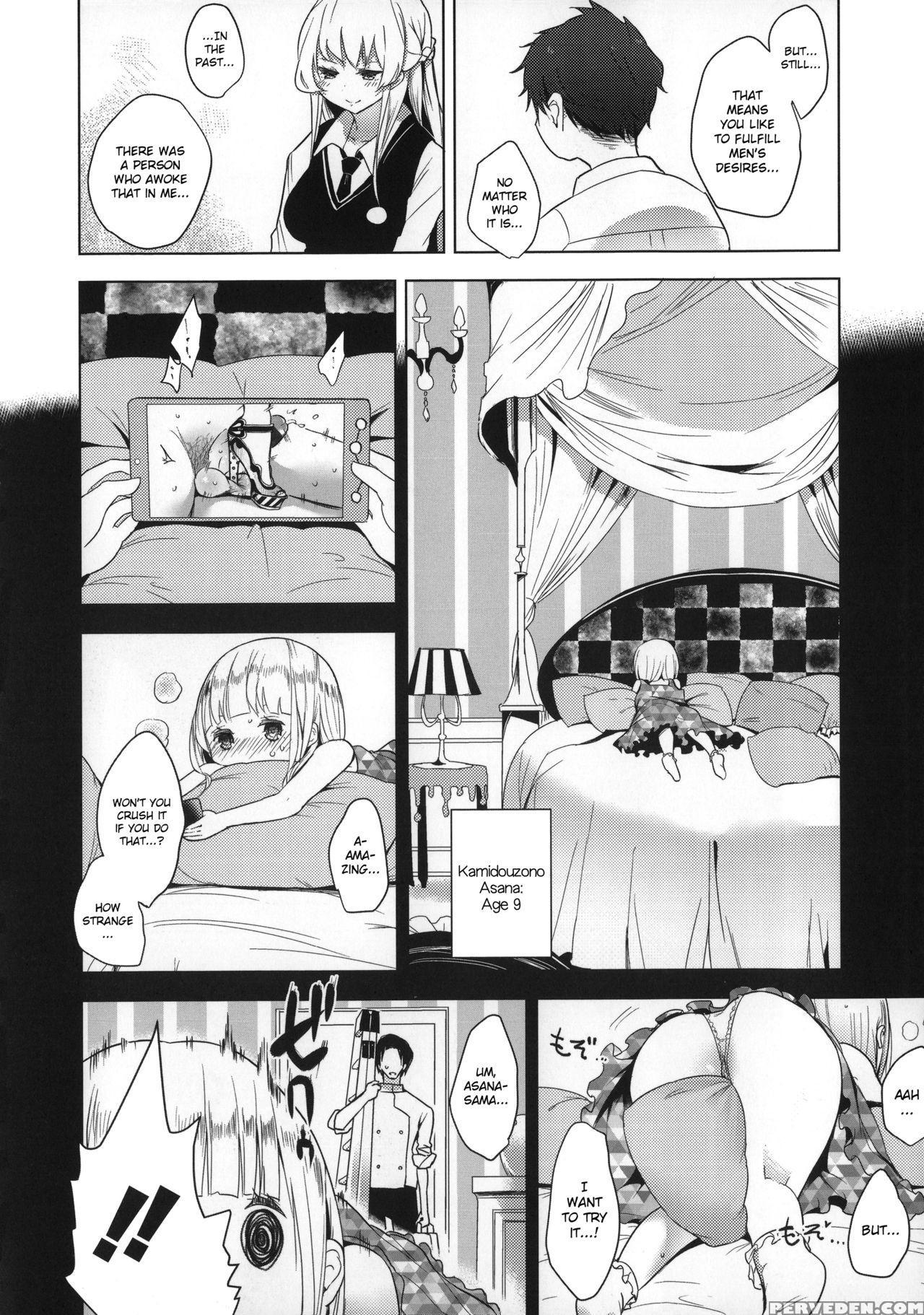 [mame] Milk Crown [english] 1