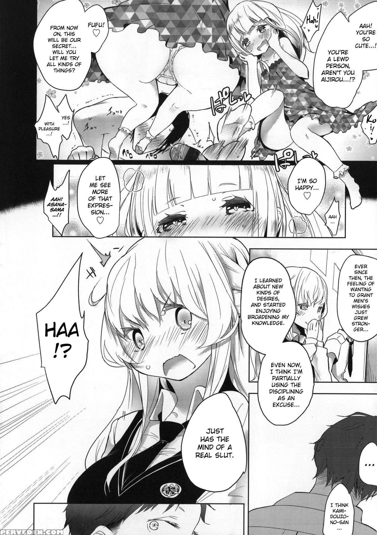 [mame] Milk Crown [english] 1