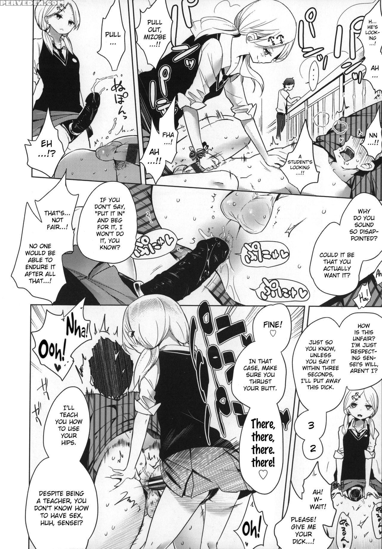 [mame] Milk Crown [english] 1