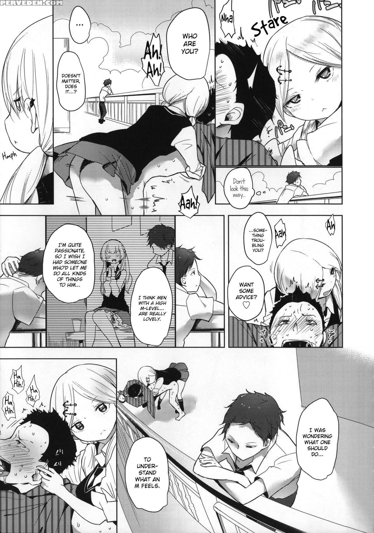 [mame] Milk Crown [english] 1