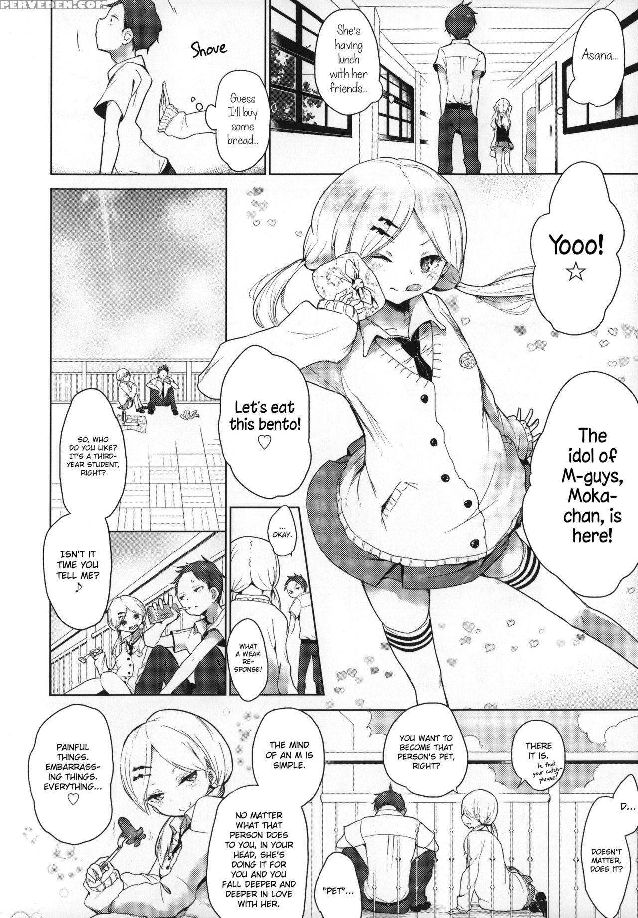 [mame] Milk Crown [english] 1
