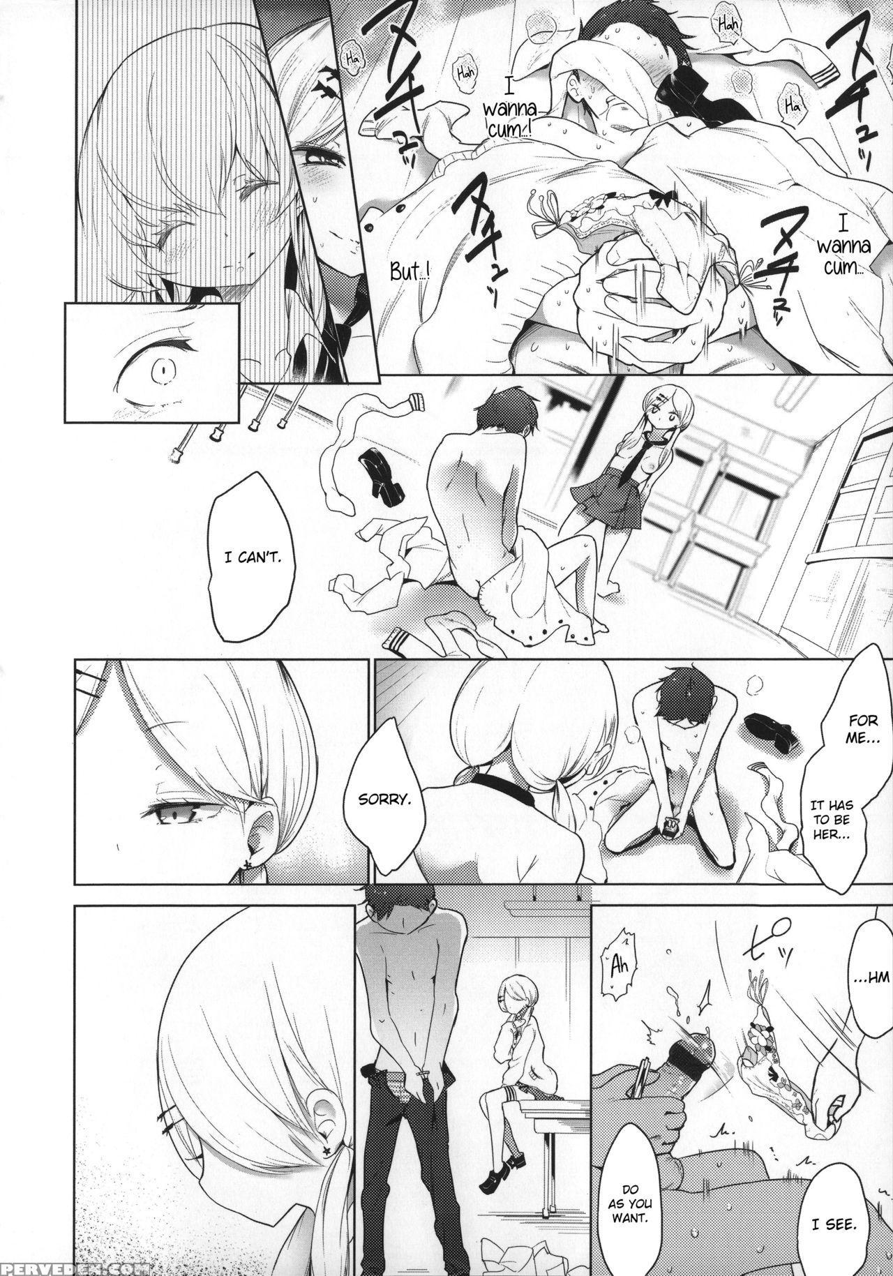[mame] Milk Crown [english] 1