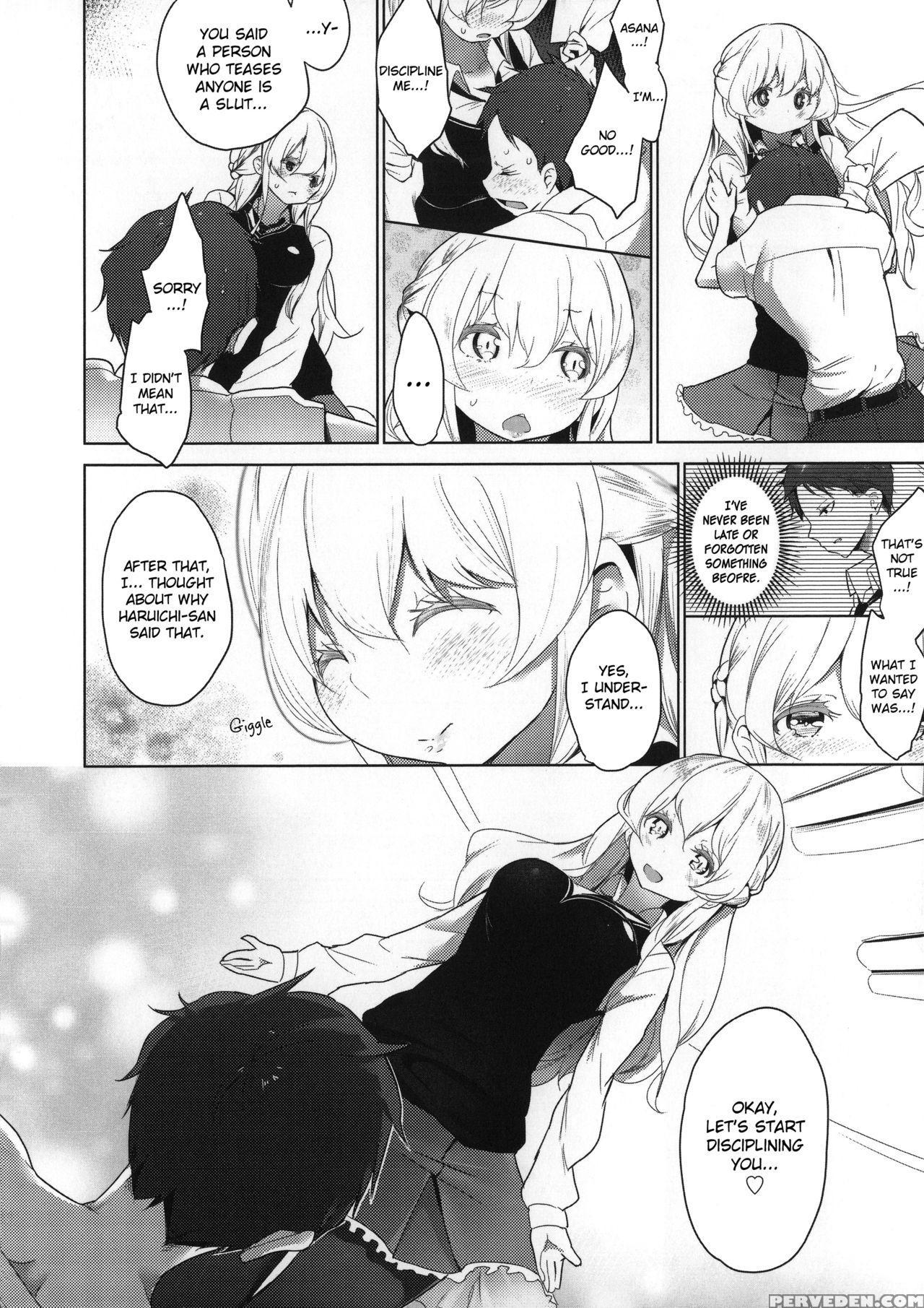 [mame] Milk Crown [english] 1