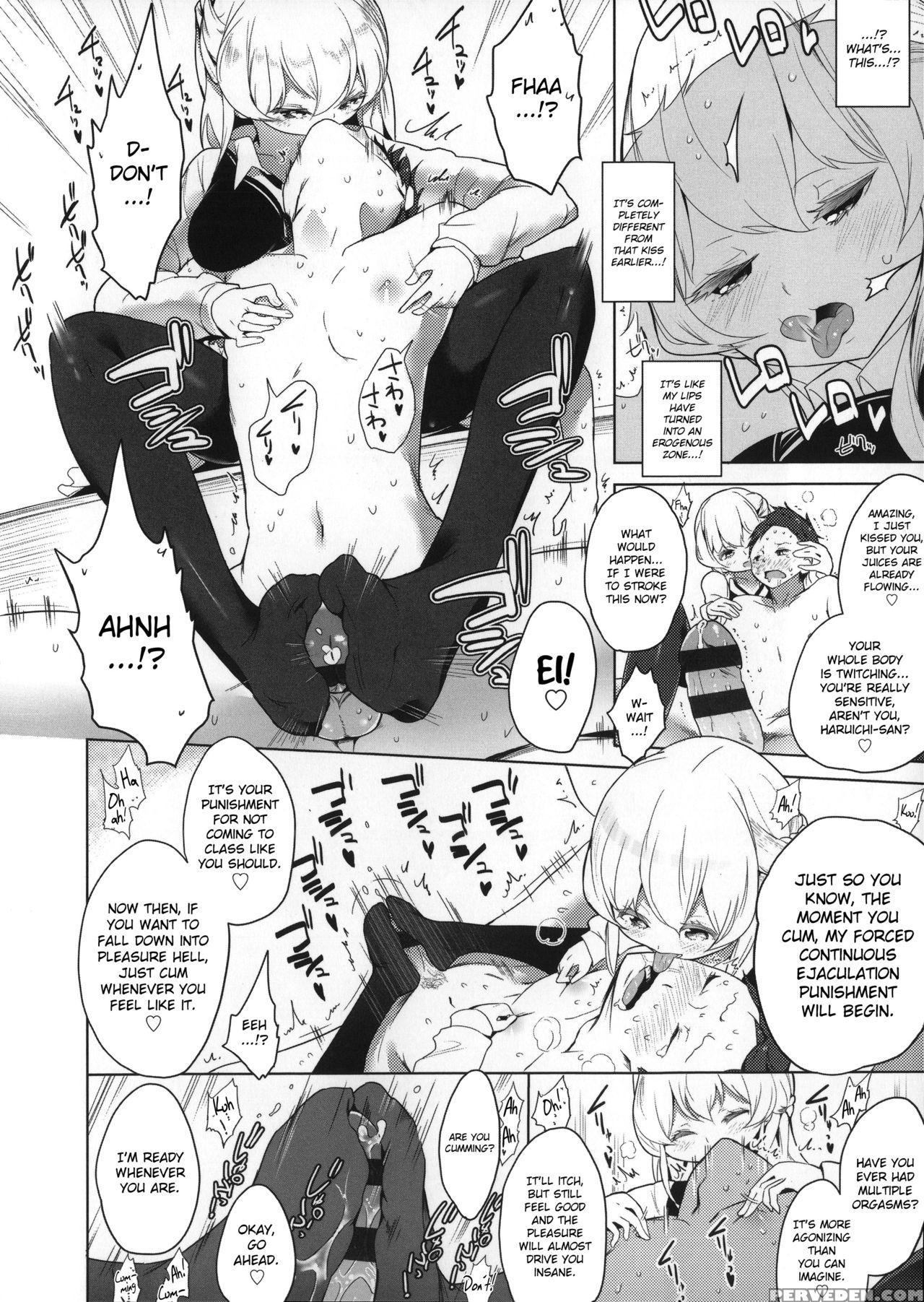 [mame] Milk Crown [english] 1