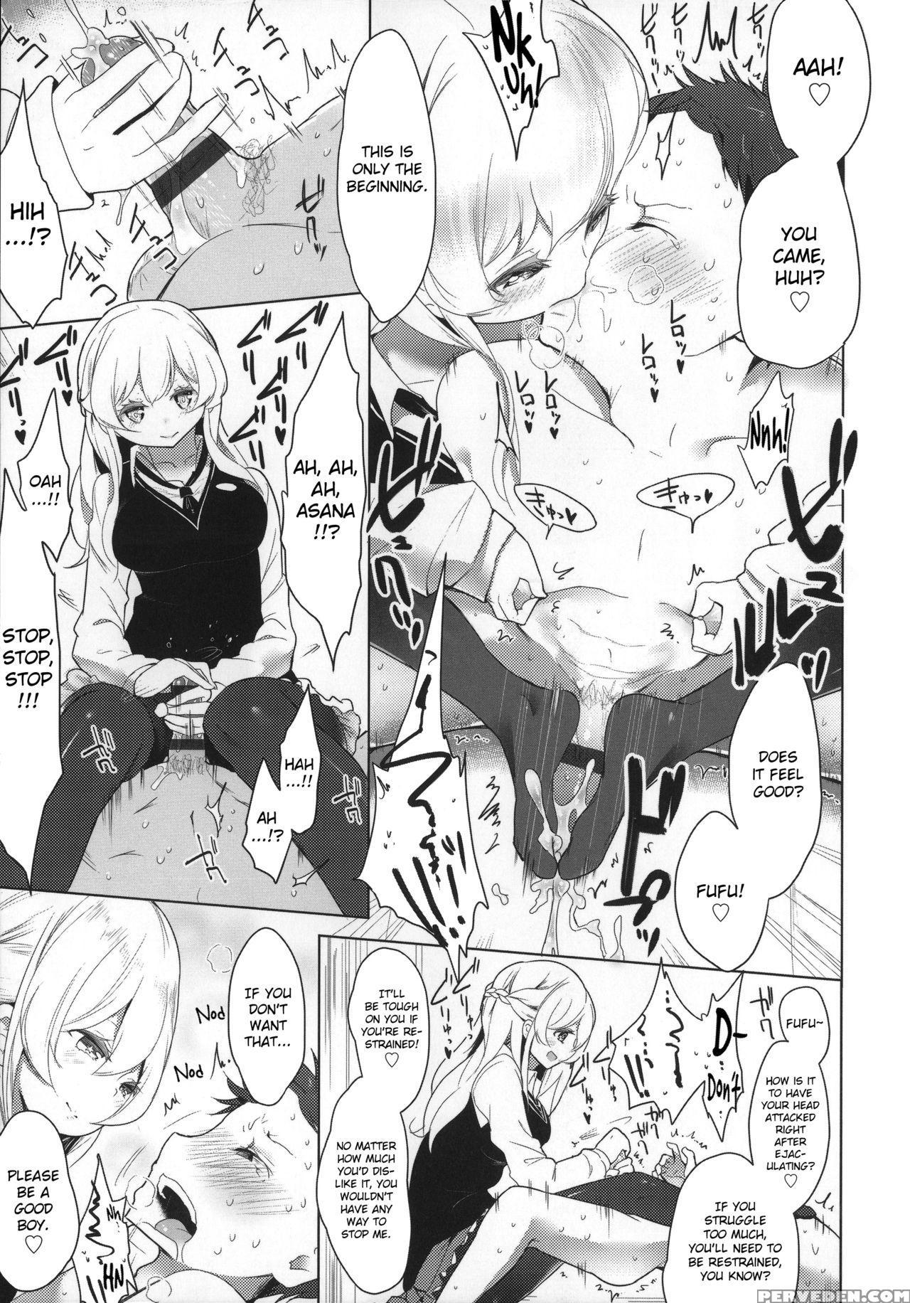 [mame] Milk Crown [english] 1