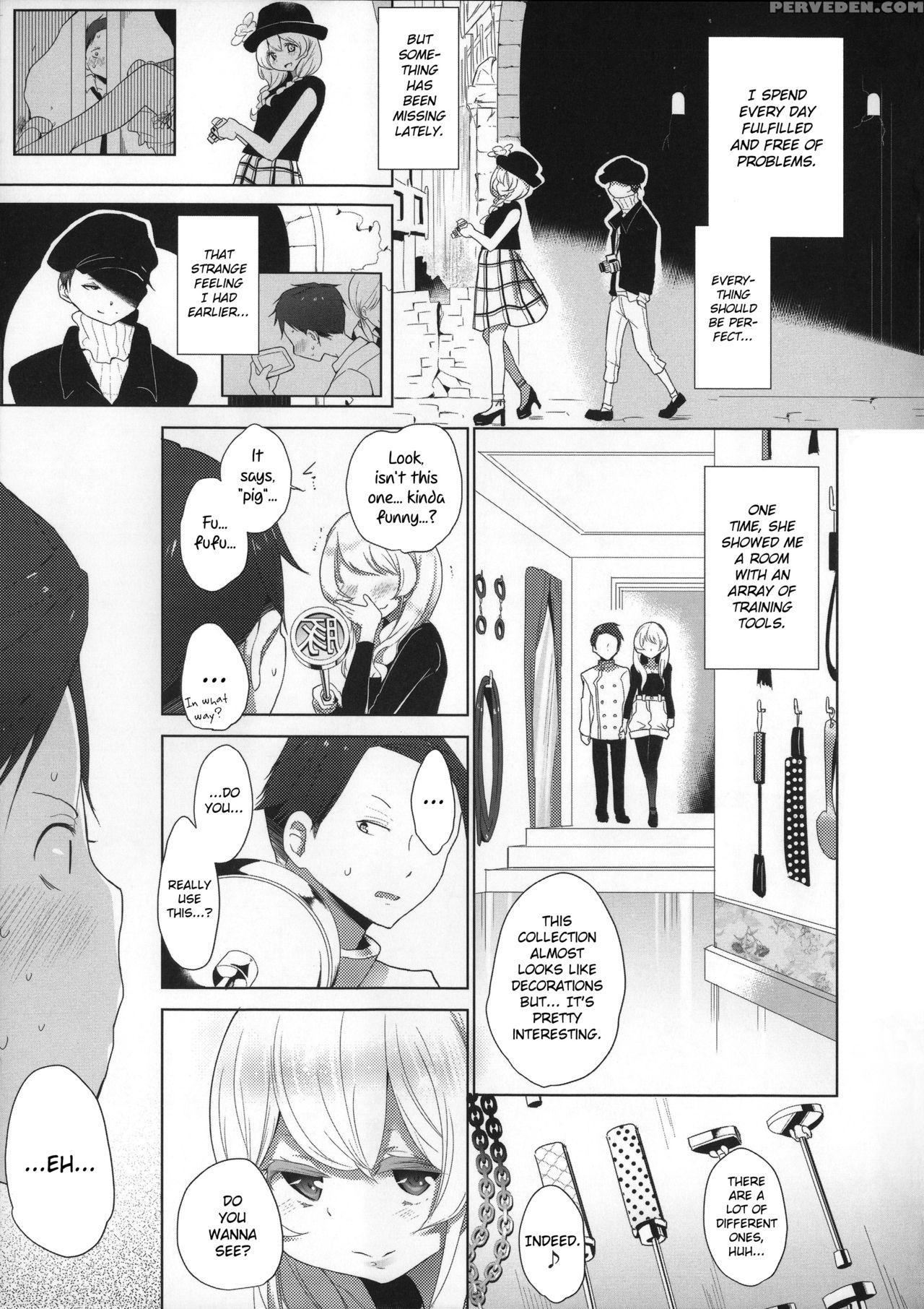 [mame] Milk Crown [english] 1