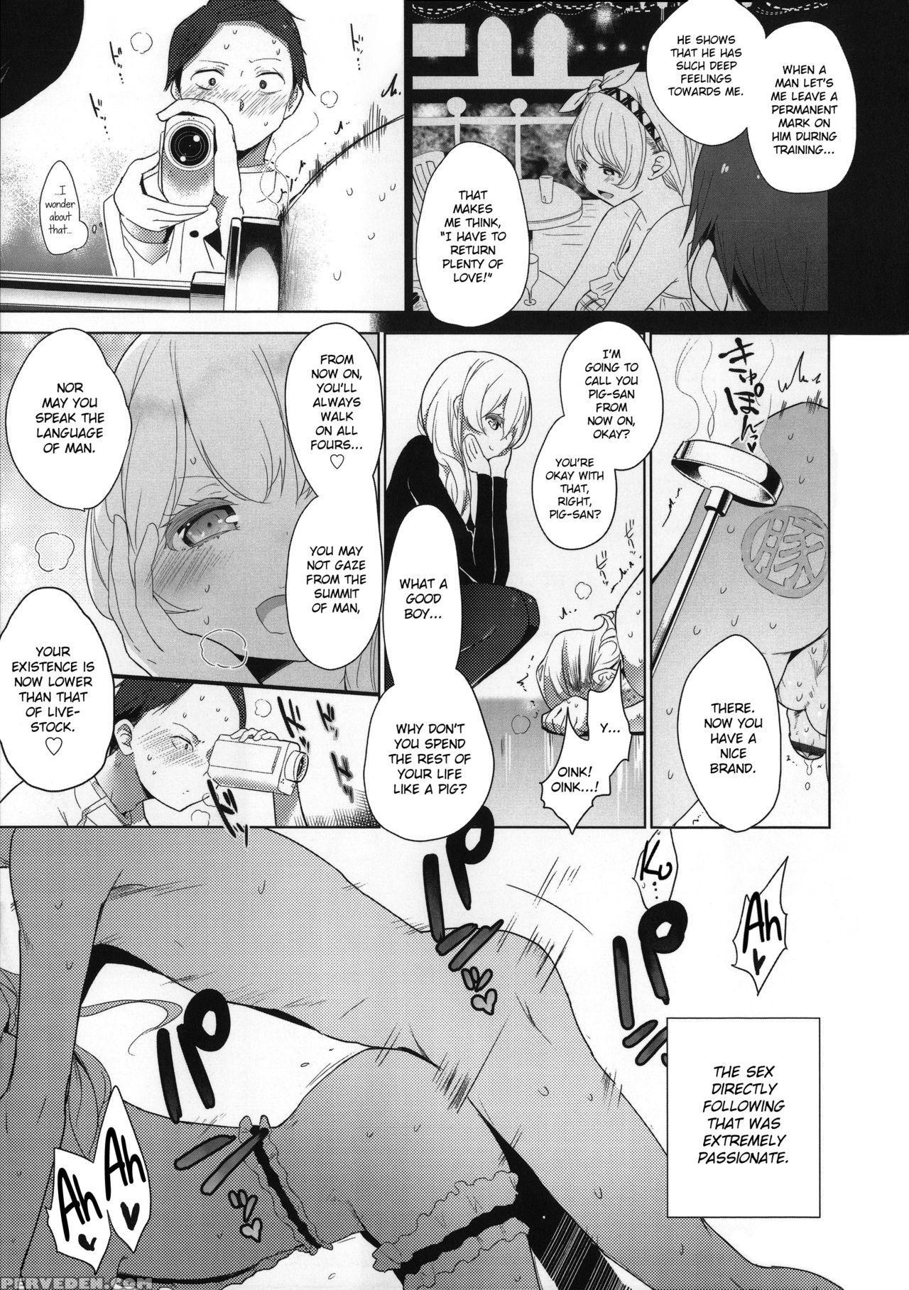 [mame] Milk Crown [english] 1