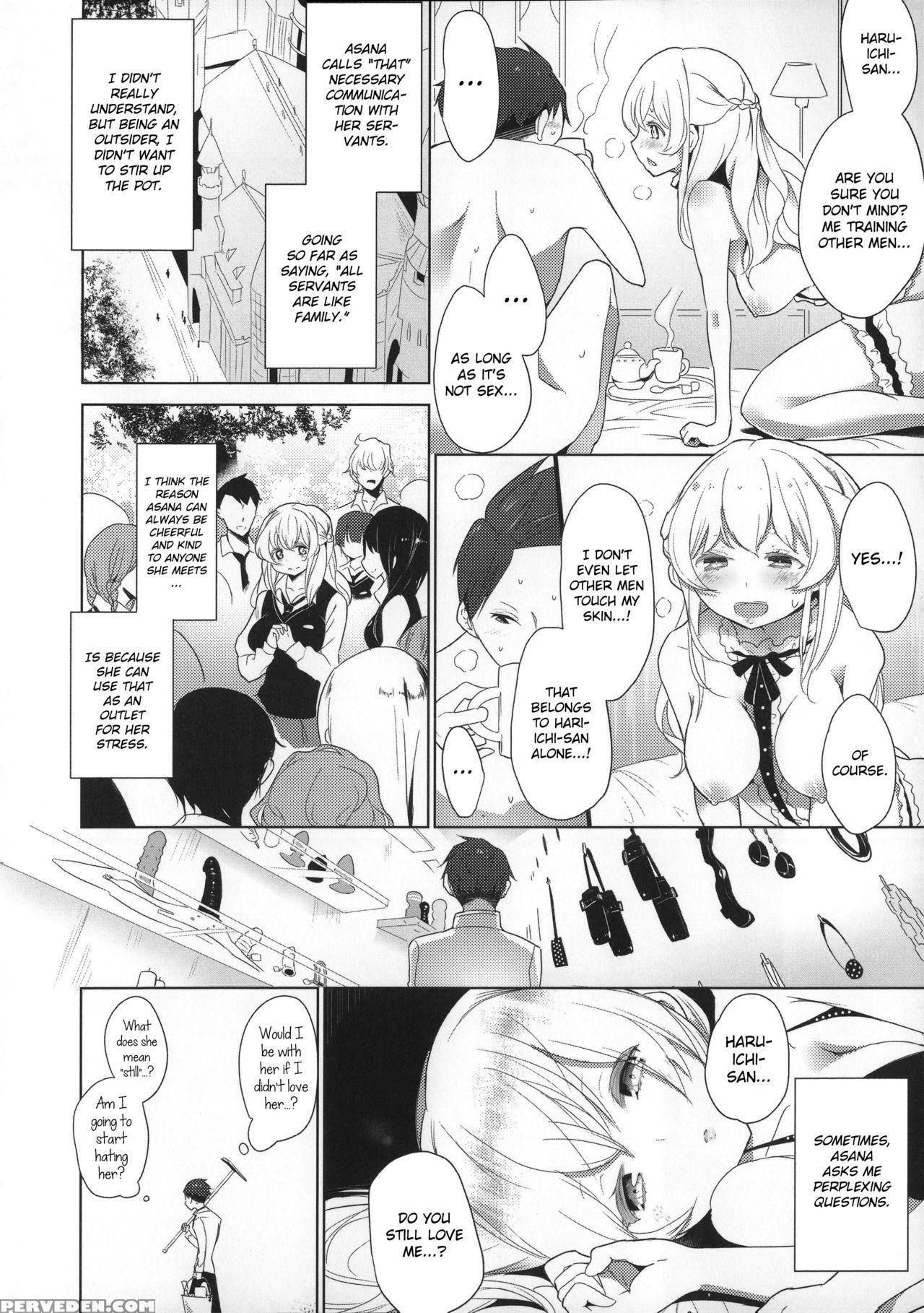 [mame] Milk Crown [english] 1