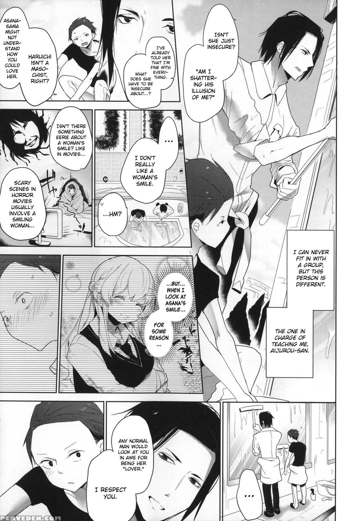 [mame] Milk Crown [english] 1